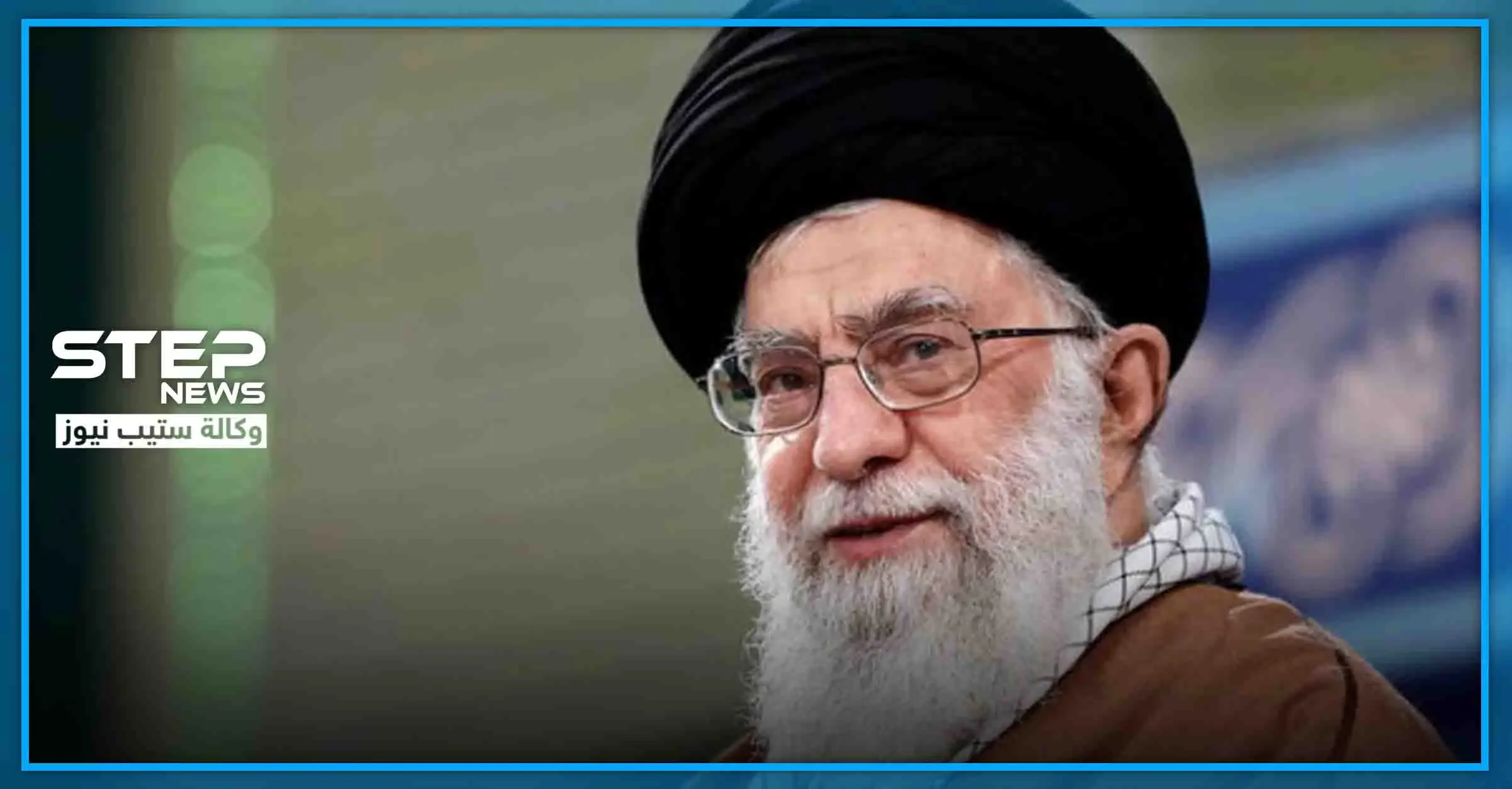 "خامنئي" يدعو الإيرانيين للإنجاب لمواجهة كورونا ويشير إلى دول تخفي أعداد الإصابات: خامنئي