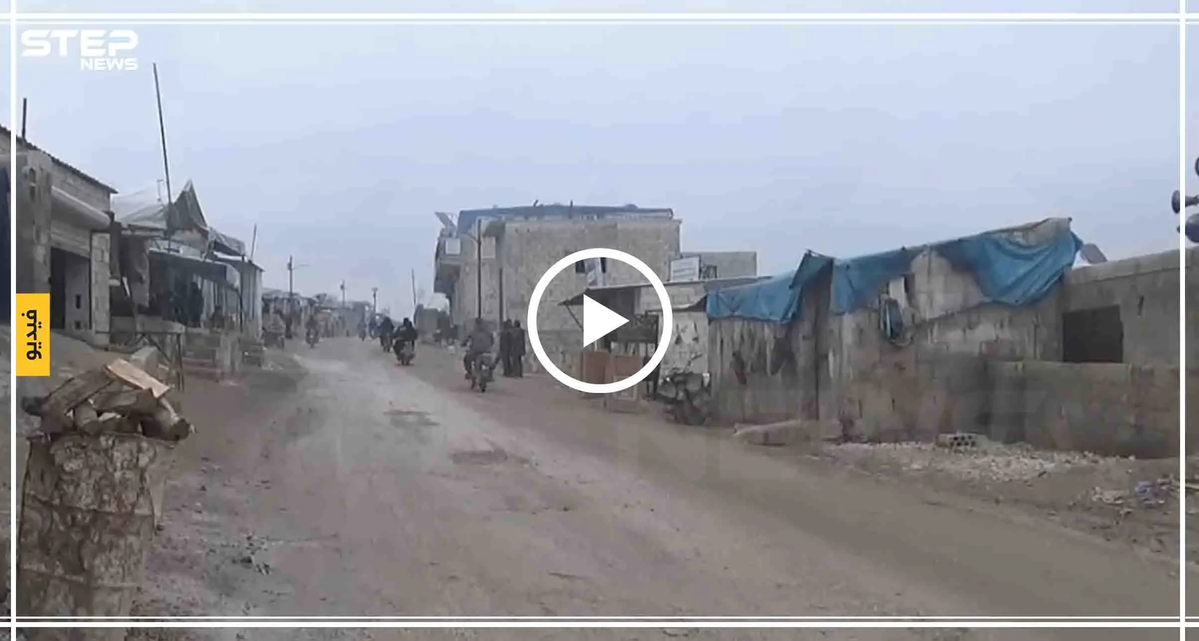 ارتفاع أسعار الخضروات والمواد الغذائية يزيد من معاناة الأهالي شمال إدلب: الليرة السورية