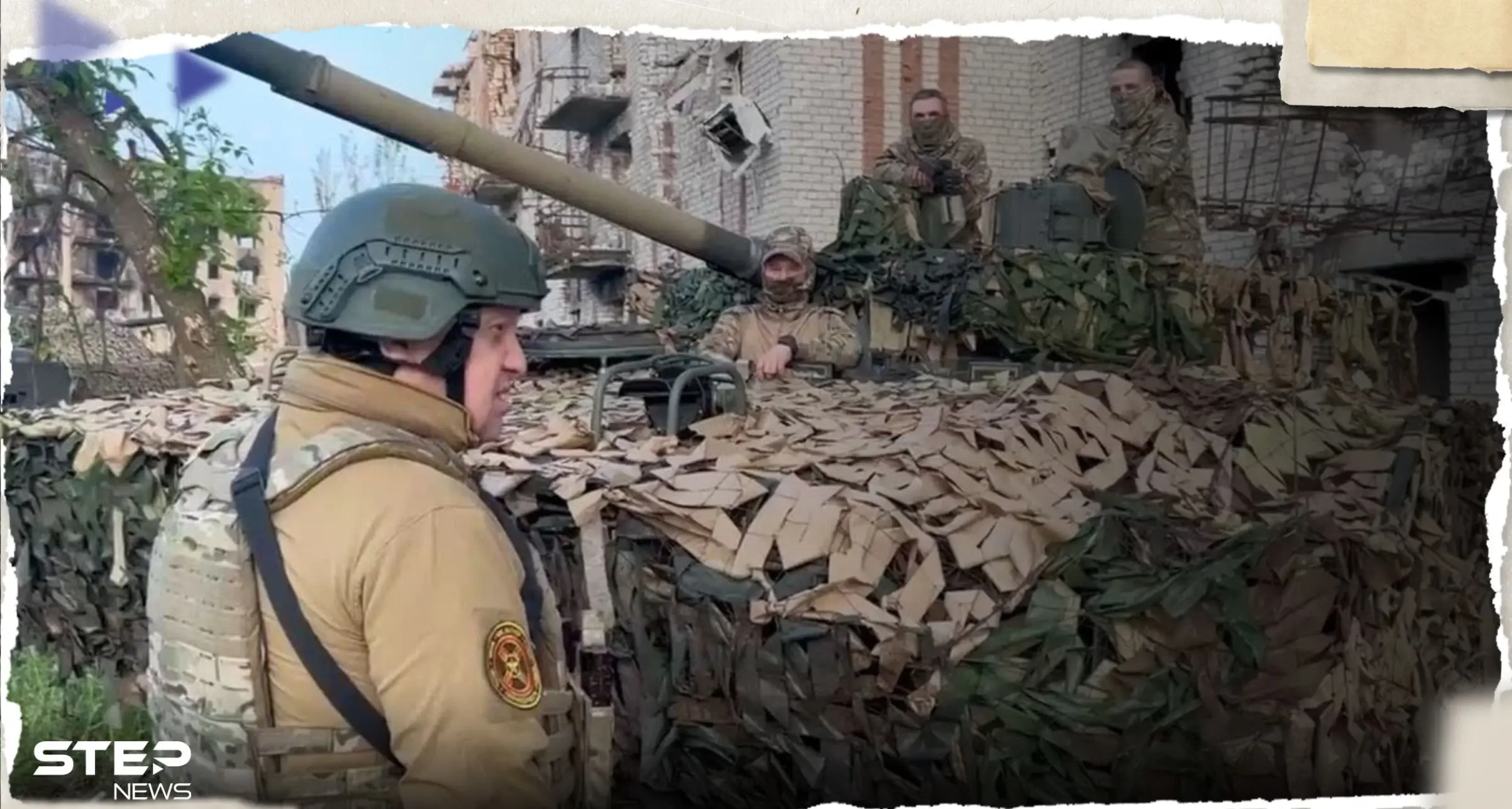 بعد محاولة التمرد.. الكرملين يتحرك وقائد فاغنر يتعهد بالإطاحة بكبار الضباط في موسكو: تمرد فاغنر