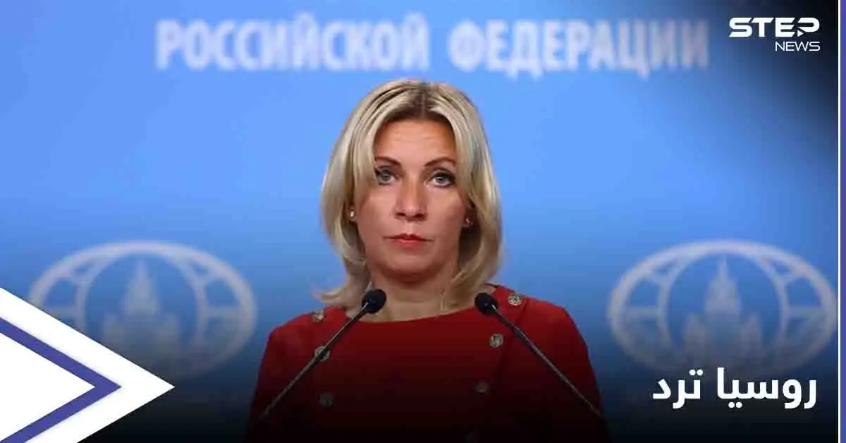 أول إجراء روسي ردًا على العقوبات الأمريكية.. ودول "الناتو" تصدر بيان: العقوبات الأمريكية