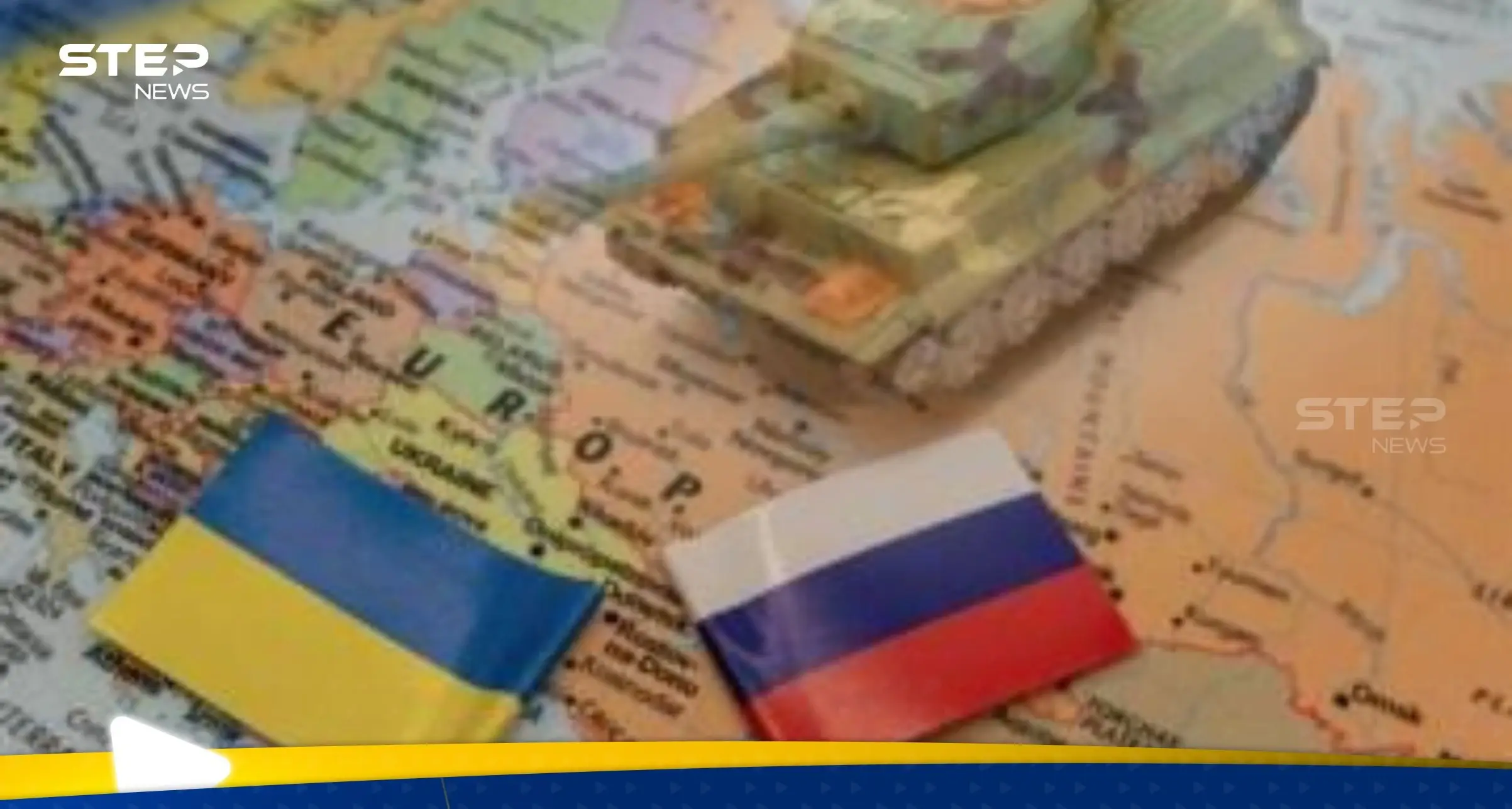 في ذكرى الحرب الروسية الأوكرانية.. شويغو يقوم بهذه المهمة ويكشف عن سلاح جديد: ذكرى الحرب الروسية الأوكرانية