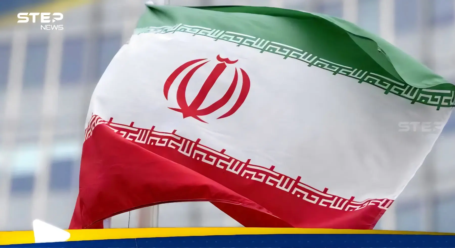 إيران تكشف عن عرض قدمته لأمريكا وتجاهلته: العقوبات على إيران