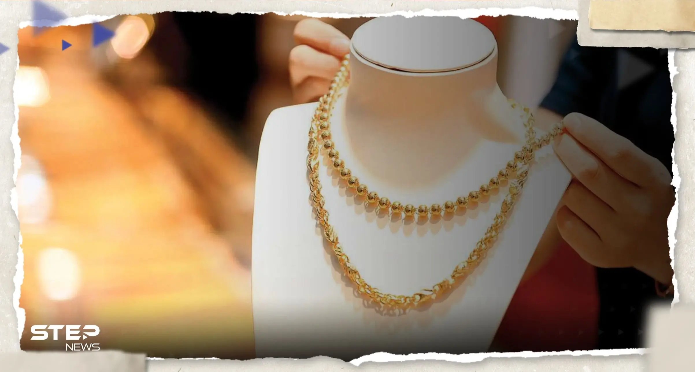 أسعار الذهب اليوم في مصر الأحد 21 مايو 2023.. بكم عيار 21: سعر الذهب في مصر