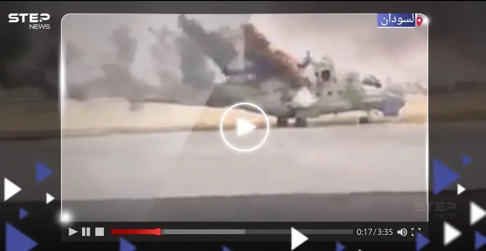 قبيل هدنة مرتقبة.. قوات الدعم السريع تنشر فيديو لإحراق مروحيات تابعة للجيش السوداني: حميدتي يعلن