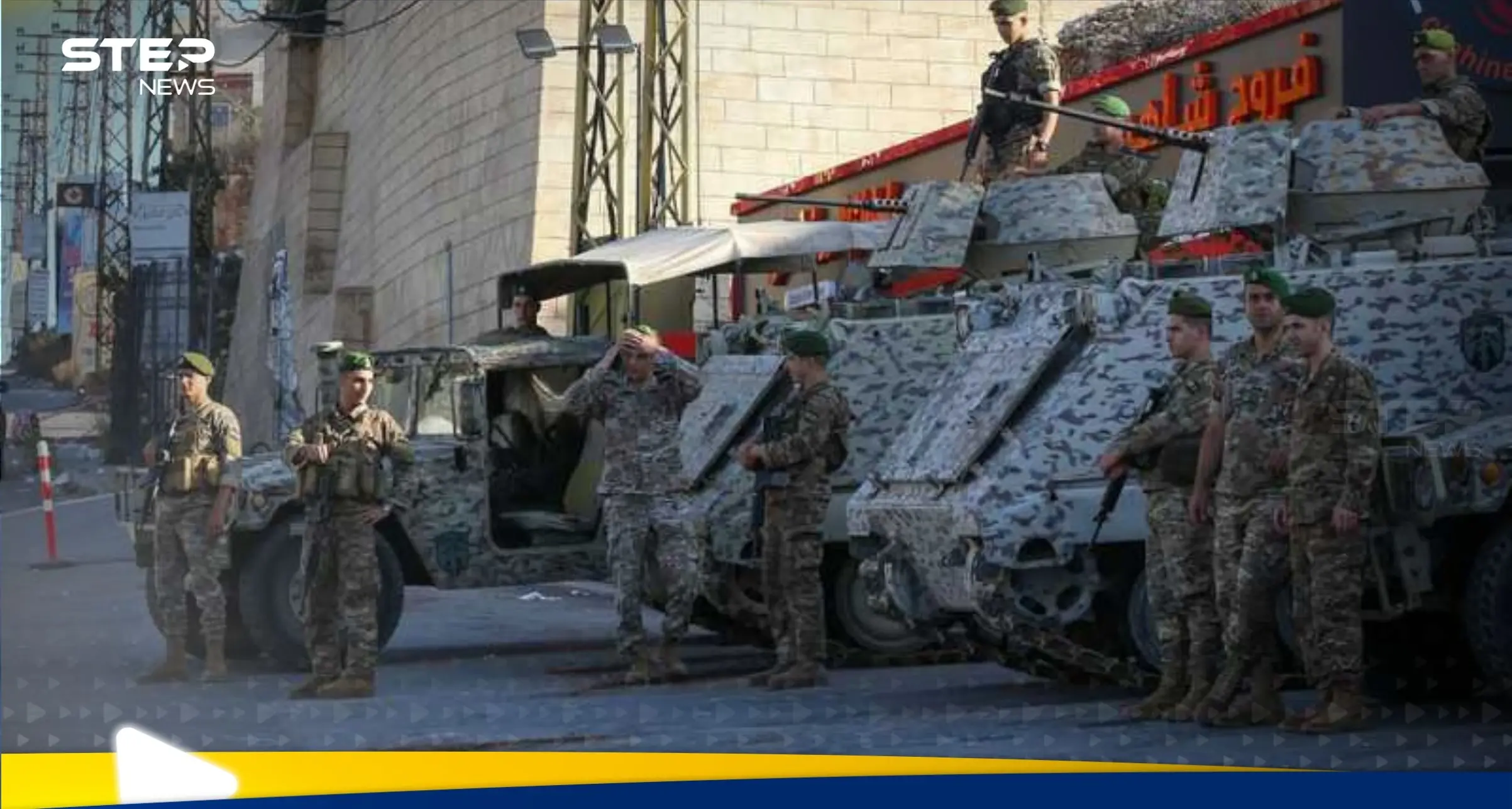 لبنان يتخذ خطوة حاسمة تجاه حماس.. والمستهدفون "عناصر يتسمون بالأهمية": اخبار العالم العربي