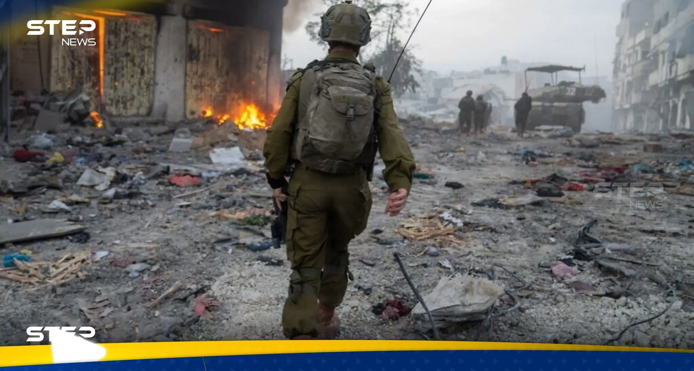 الجيش الإسرائيلي يسحب كتيبة من خان يونس ويعلن عن خسائر جديدة بمعارك غزة: خان يونس