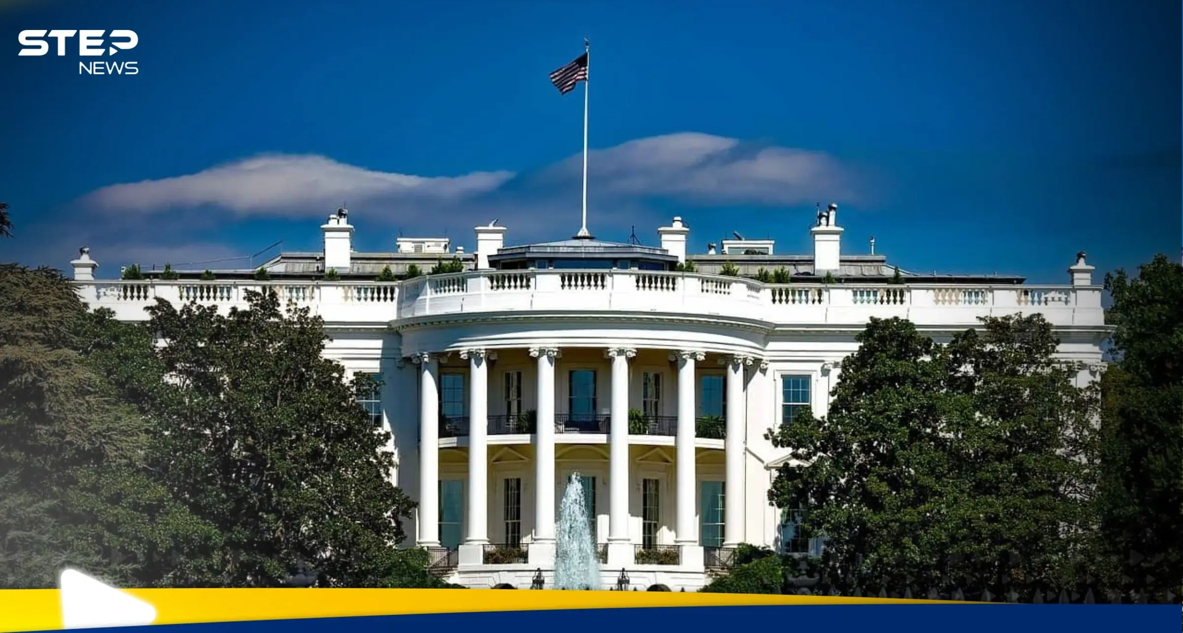 تطور جديد في حرب التعريفات التجارية.. البيت الأبيض يلوّح بقرار جديد: البيت الأبيض