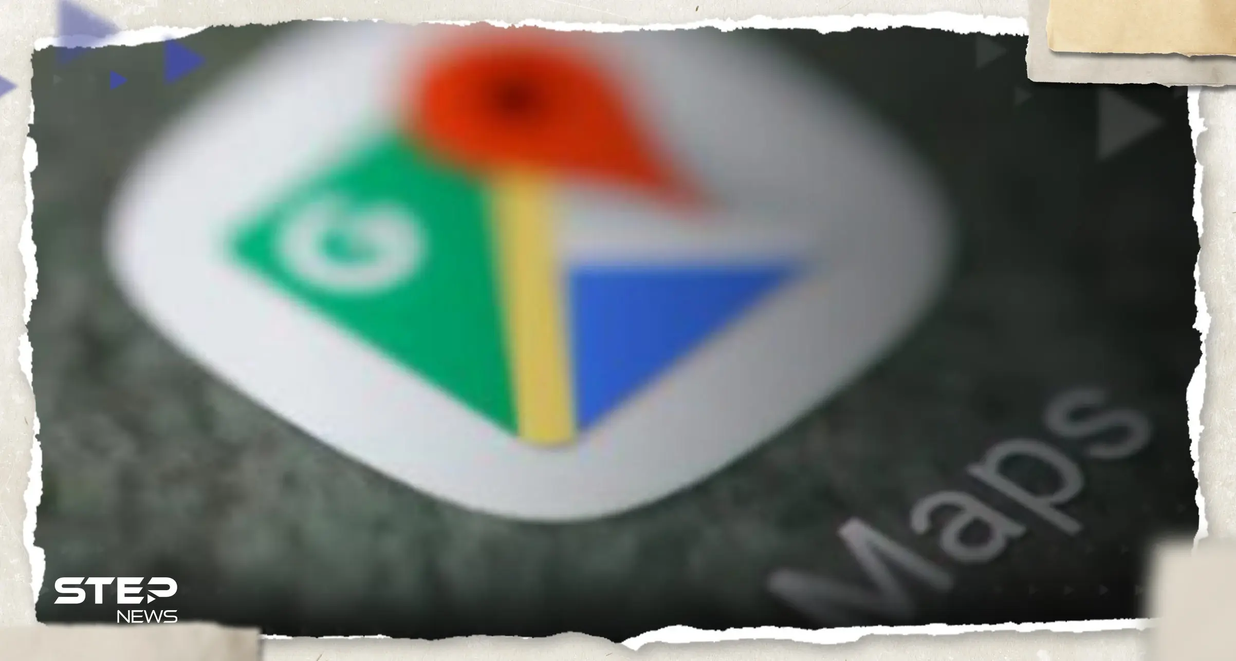 بعد اختفاء سيناء.. ظهور أسماء مواقع جغرافية مناهضة لإسرائيل على خرائط غوغل قرب معبر رفح: سيناء