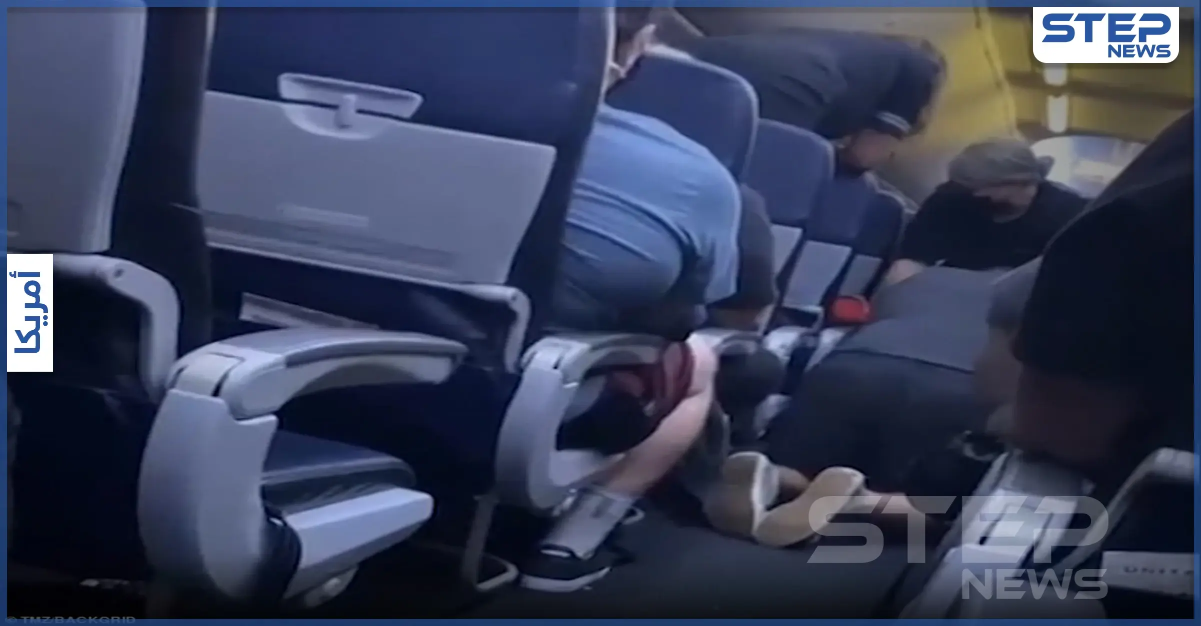 بالفيديو|| رجل يلفظ أنفاسه الأخيرة متأثراً بكورونا على متن طائرة وركّاب يجتمعون لإنعاشه: رحلة جوية