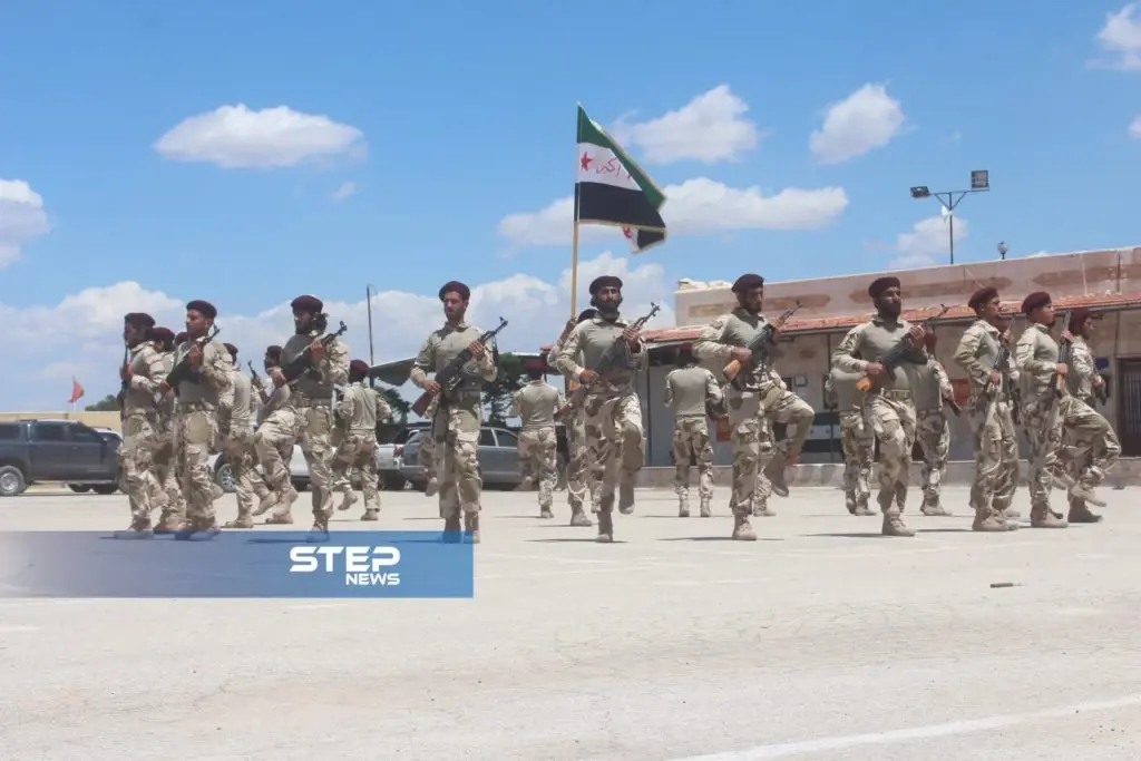 تخريج دورة للجيش الوطني في مدينة الباب شرق حلب: الباب