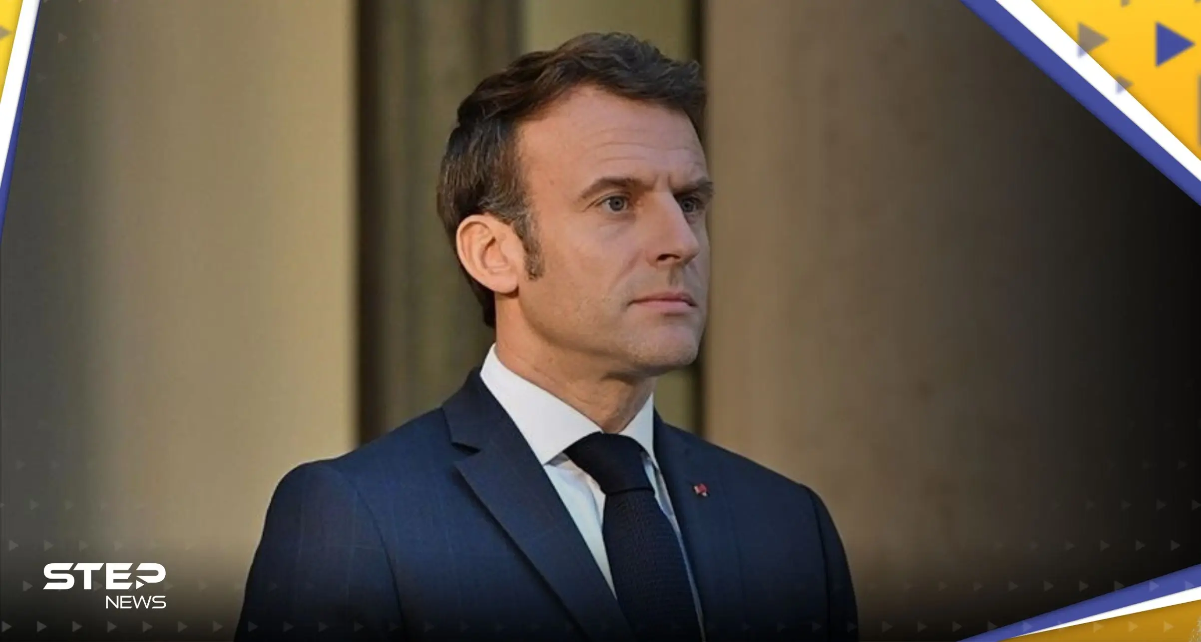 بسبب حرب غزة.. إذاعة "أوروبا 1" تكشف عن مخاطر تحيط بماكرون: حرب غزة