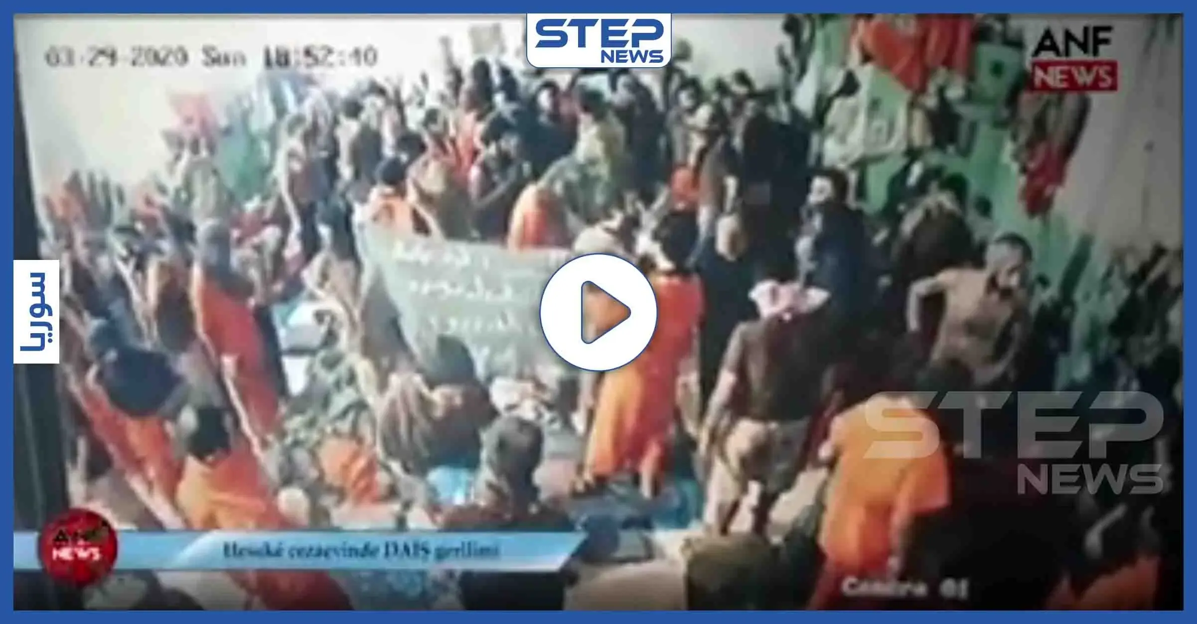 "قسد" تفقد السيطرة.. هروب سجناء من مقاتلي "داعش" والسيطرة على أجزاء من سجن "غويران" (فيديو): سجن "غويران"