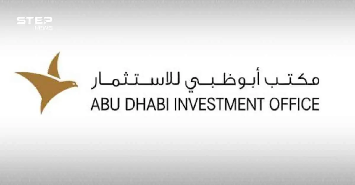 الإمارات تطلق منصة «عضيد» لتعزيز استدامة سلاسل الإمداد وتسريع حركة التجارة: الإمارات