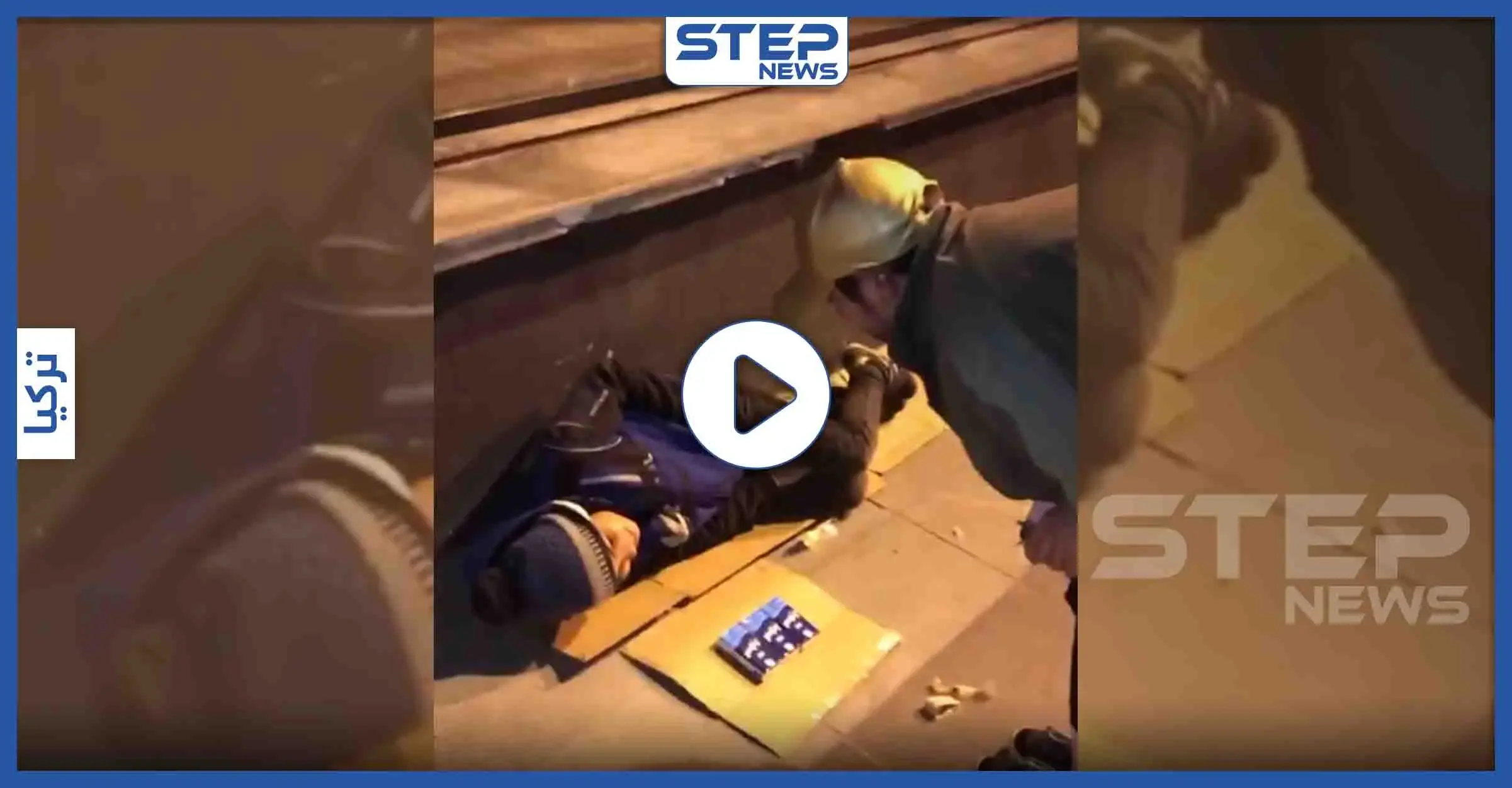 قصّة عنصرية جديدة.. تركي يسخر من طفلة سورية بائعة للمناديل تفترش الأرض (فيديو): سخرية