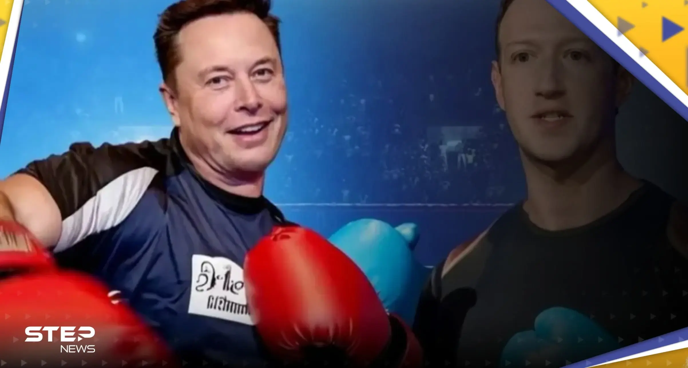 ماسك يكشف تطورا جديدا حول نزاله مع مارك.. ودور السلطات الإيطالية فيه: ايلون ماسك