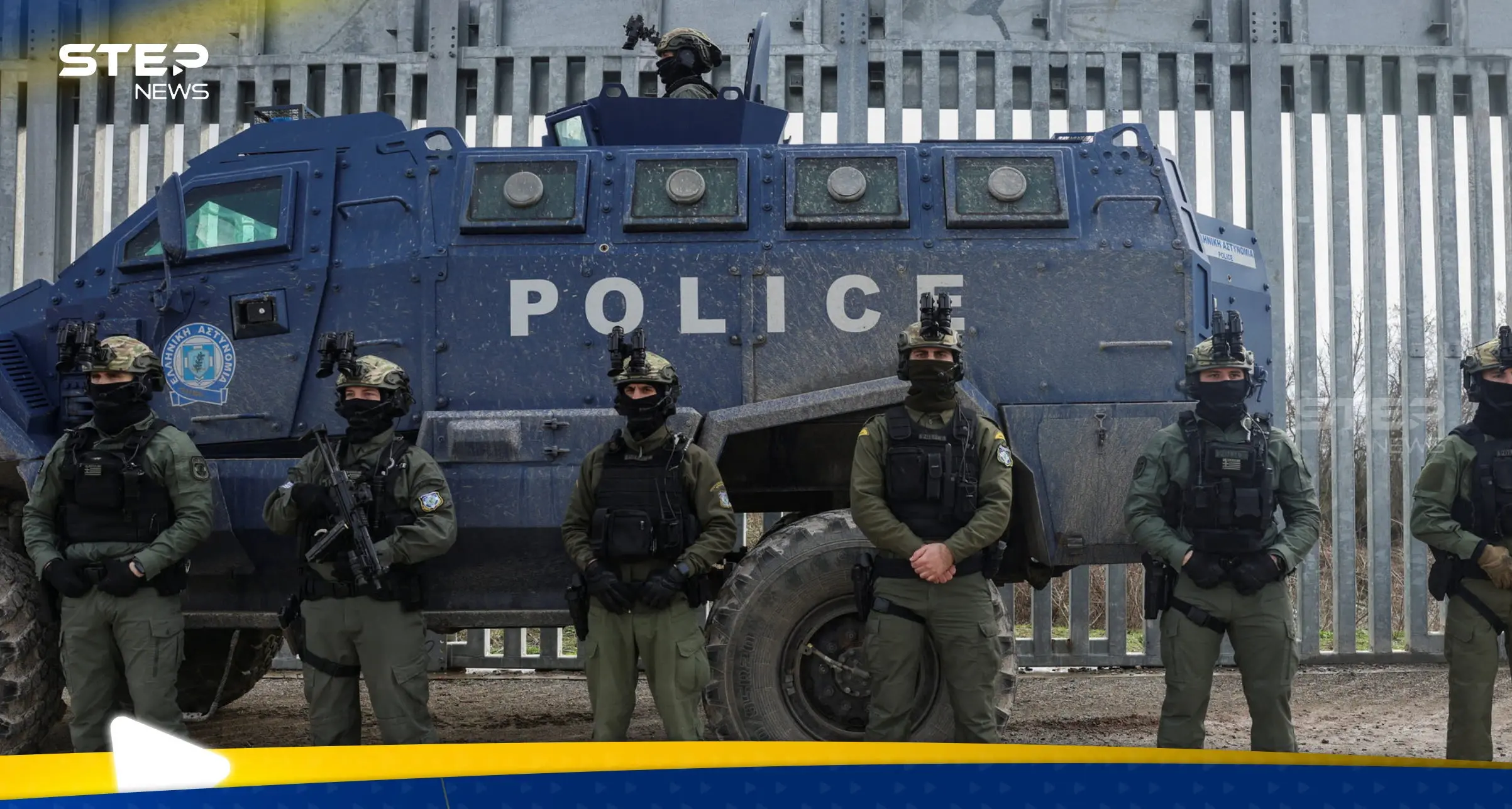 تركيا تقبض على خلية للموساد الإسرائيلي وتكشف مخططاً على أراضيها: خلية للموساد