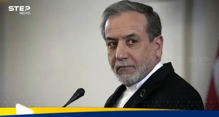 إيران تتلقى اتصالا هاتفيا من الاتحاد الأوروبي.. ماذا ناقشا خلاله!؟: عراقجي