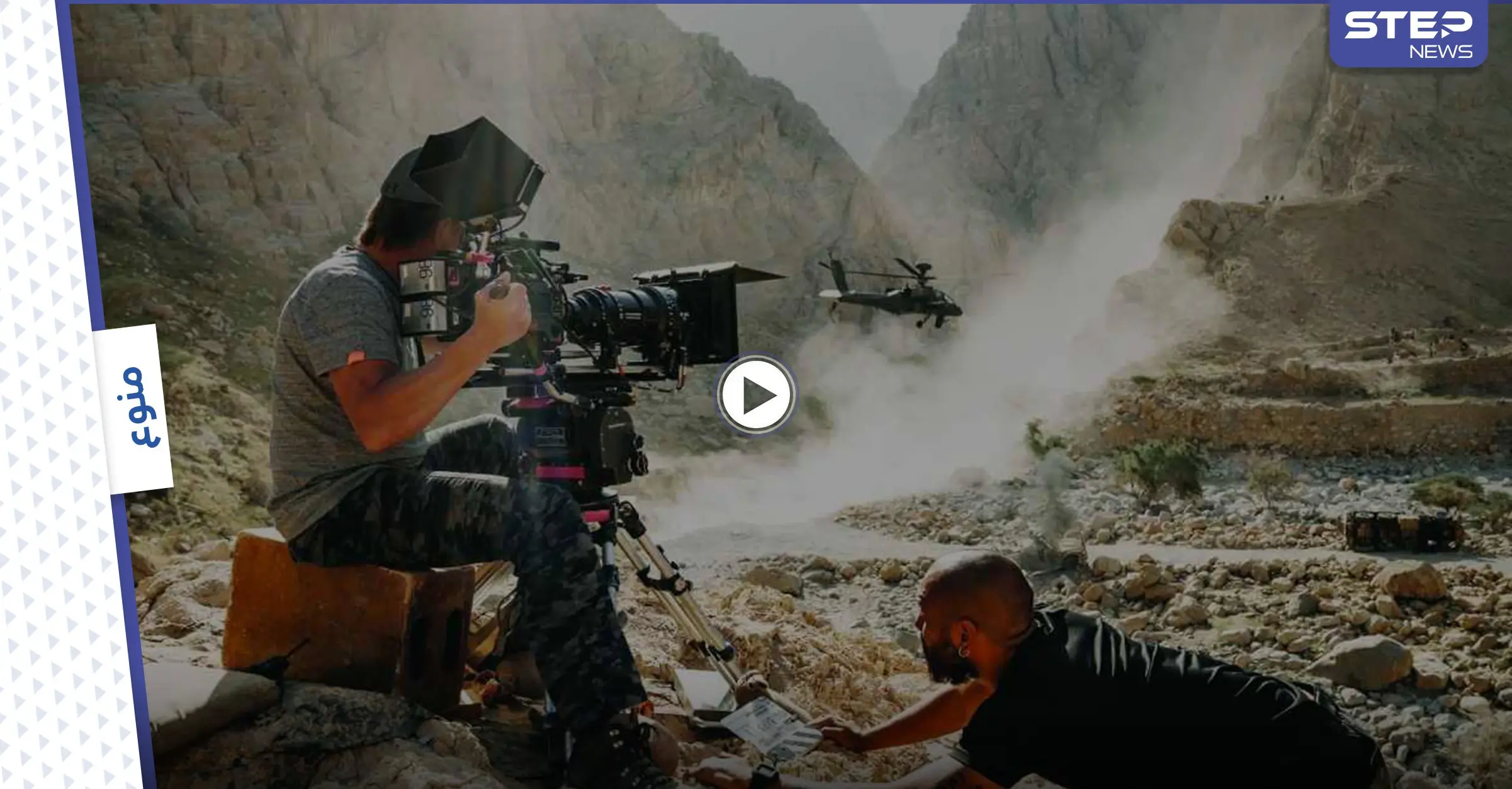 بالفيديو|| دموع حارة في افتتاح "فيلم الكمين" الإماراتي المأخوذ عن قصة حقيقية وأمير سعودي يصرح: أمير سعودي