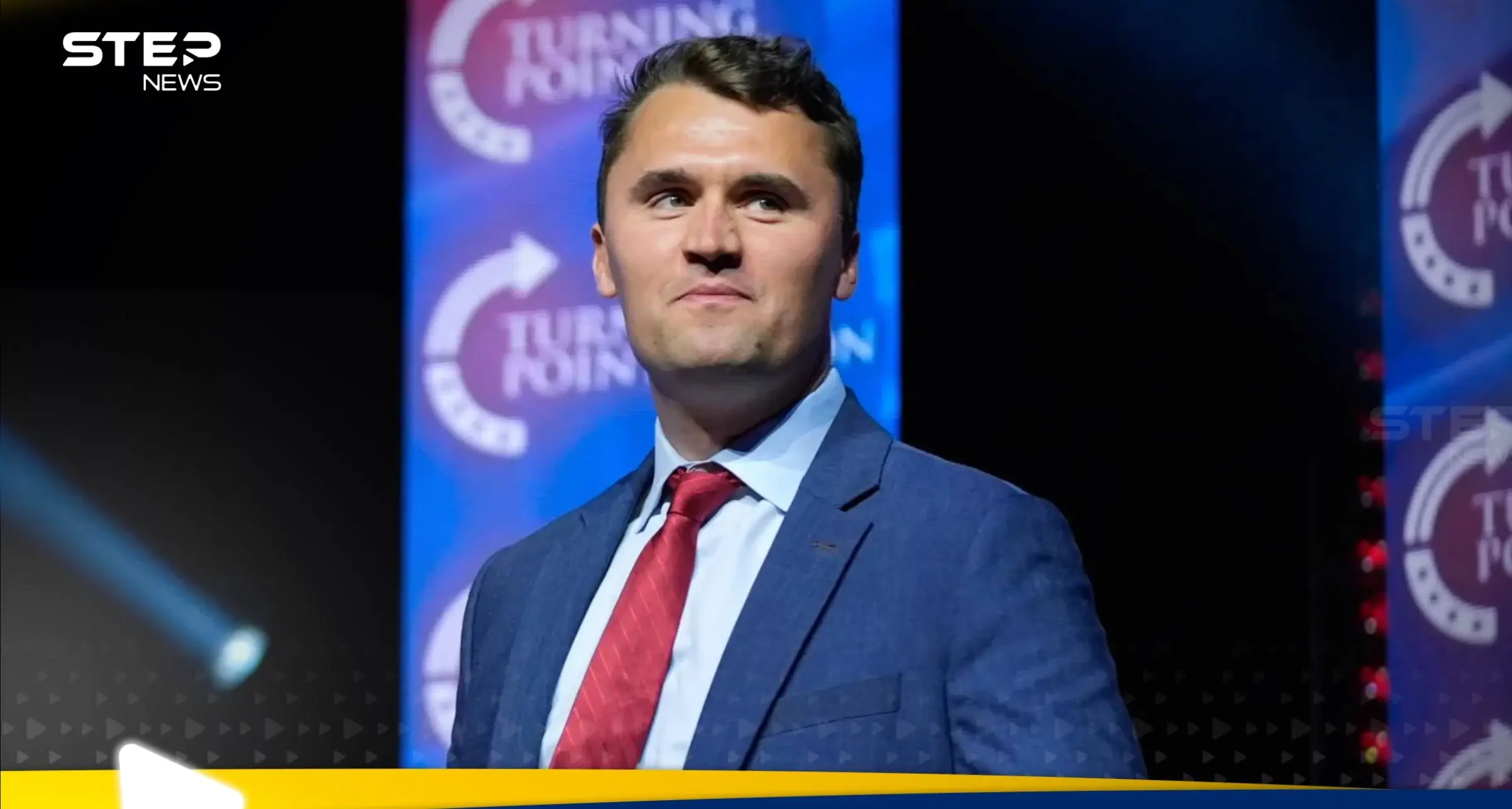 الكشف عن مضمون رسالة تشارلي كيرك الأخيرة إلى نتنياهو قبل مقتله: داونلد ترامب