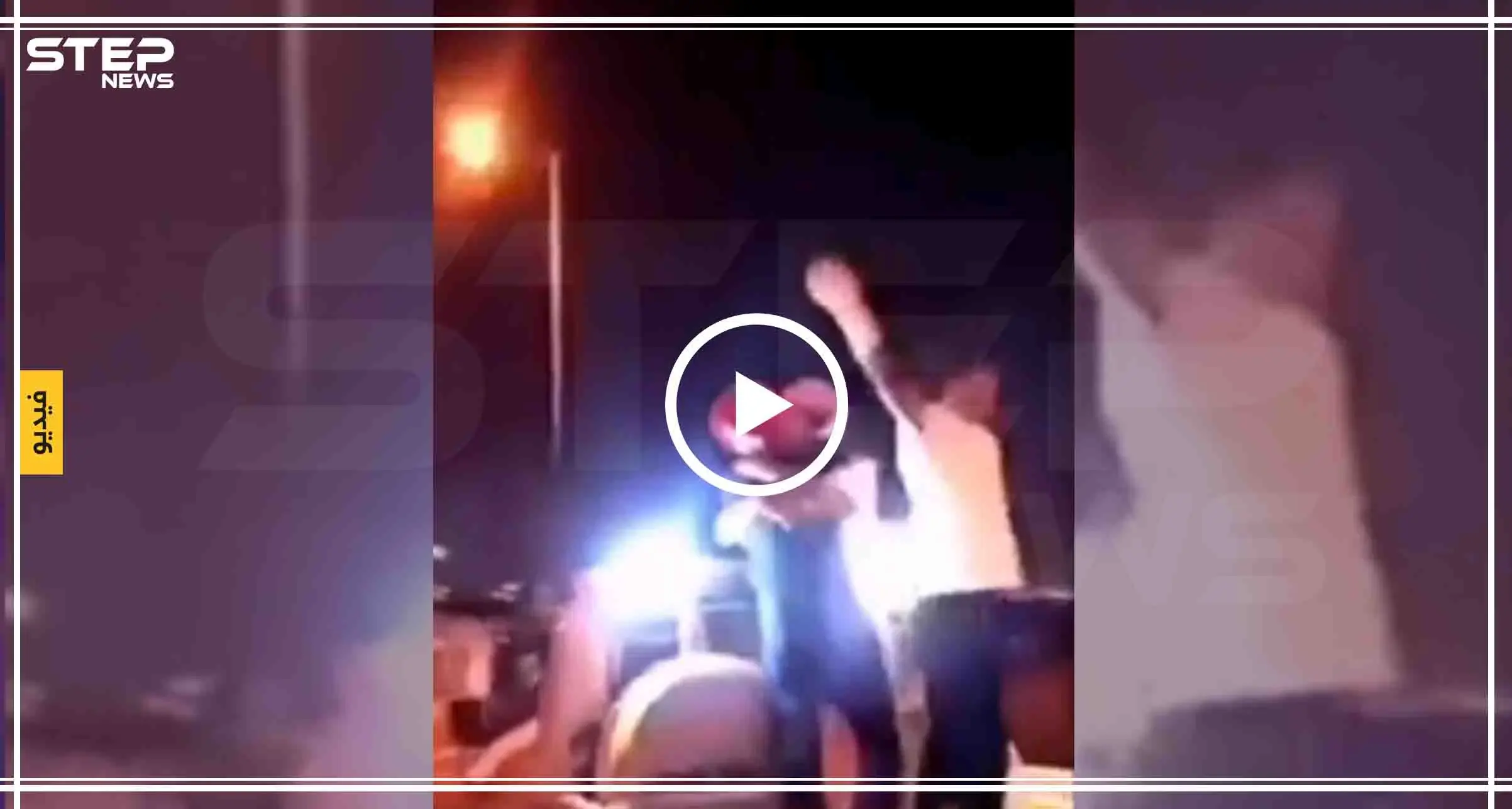 بالفيديو|| شابان سعوديان يقومان بـ"أفعال شاذة" وسط العاصمة الرياض: السعودية