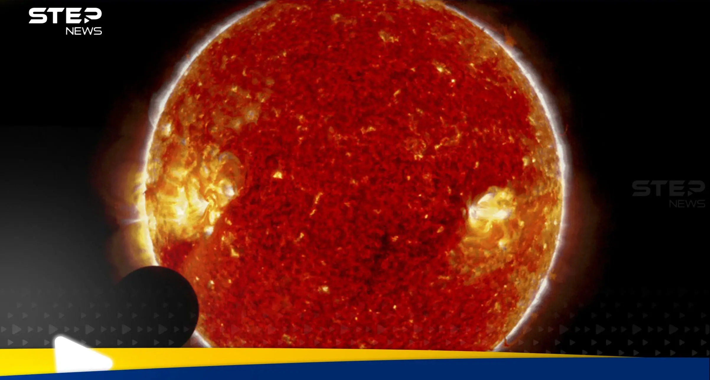 شاهد|| جسم غامض يمر أمام الشمس يثير نظريات المؤامرة.. وناسا تعلق: الشمس