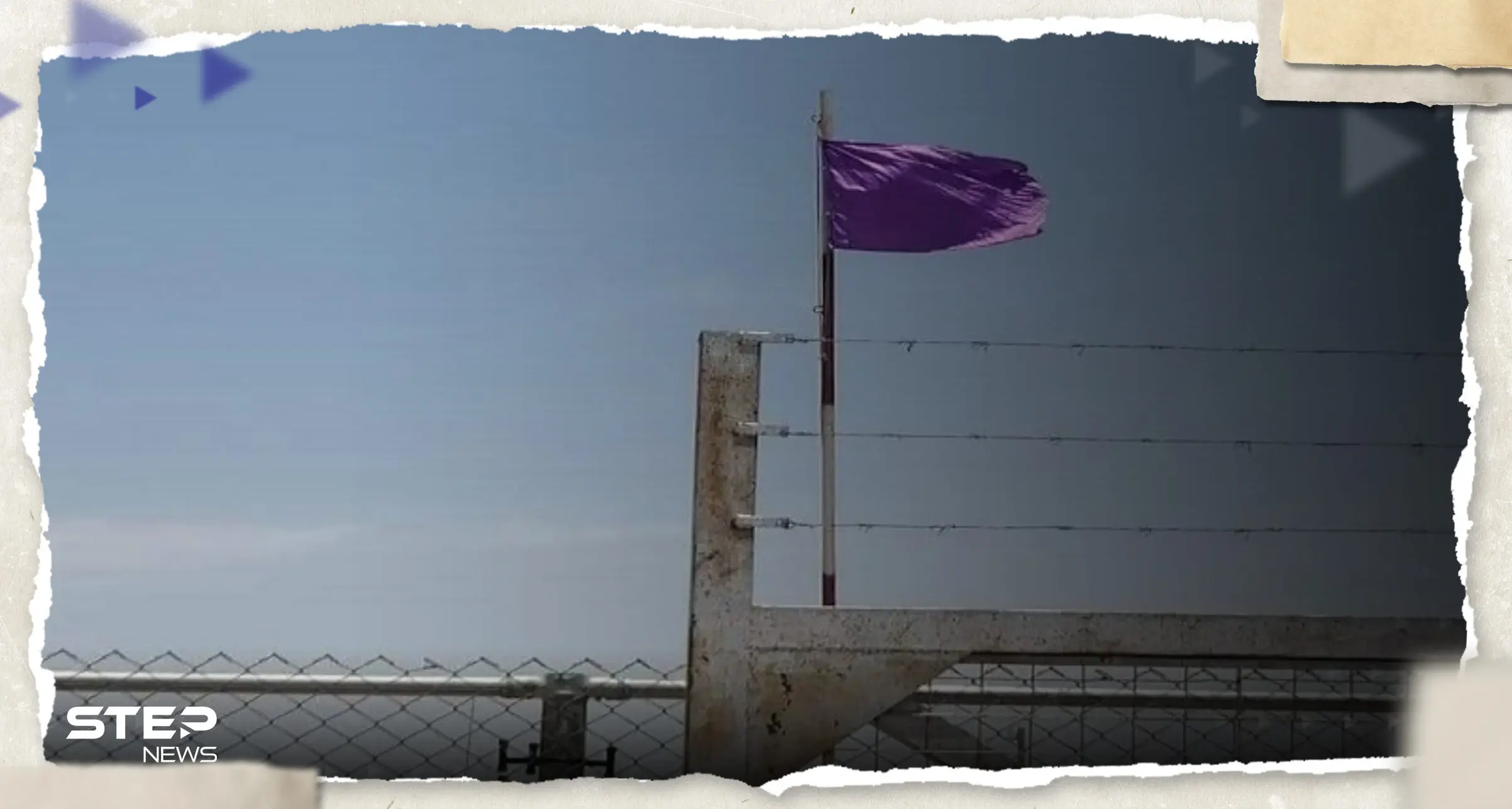 رفعت الراية البنفسجية.. شركات النفط في العراق تحذر من "خطر كبير": أخبار العراق