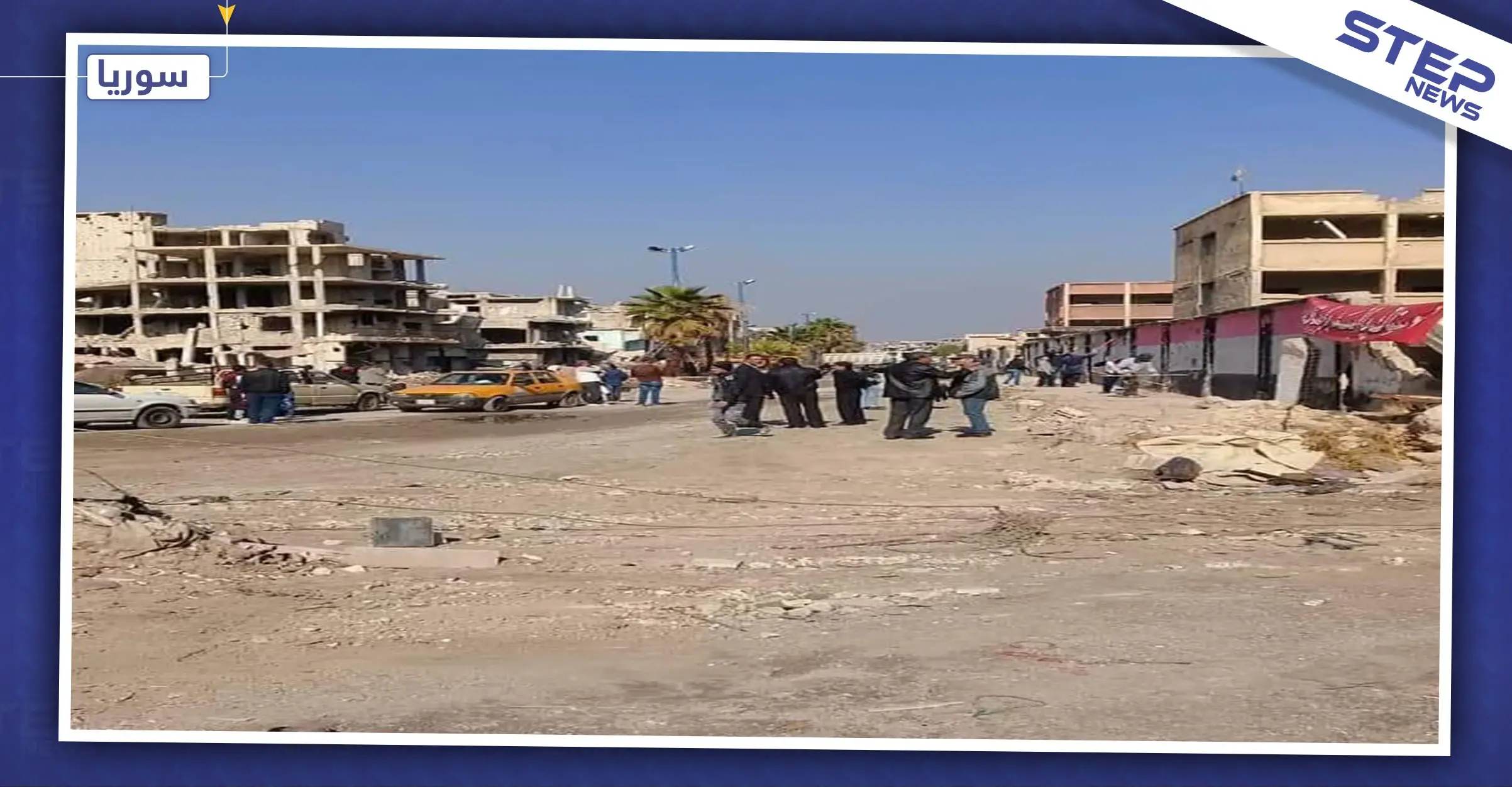 النظام السوري يبدأ بتأهيل "شكلي" لحي الحجر الأسود جنوبي دمشق (صور): العاصمة دمشق