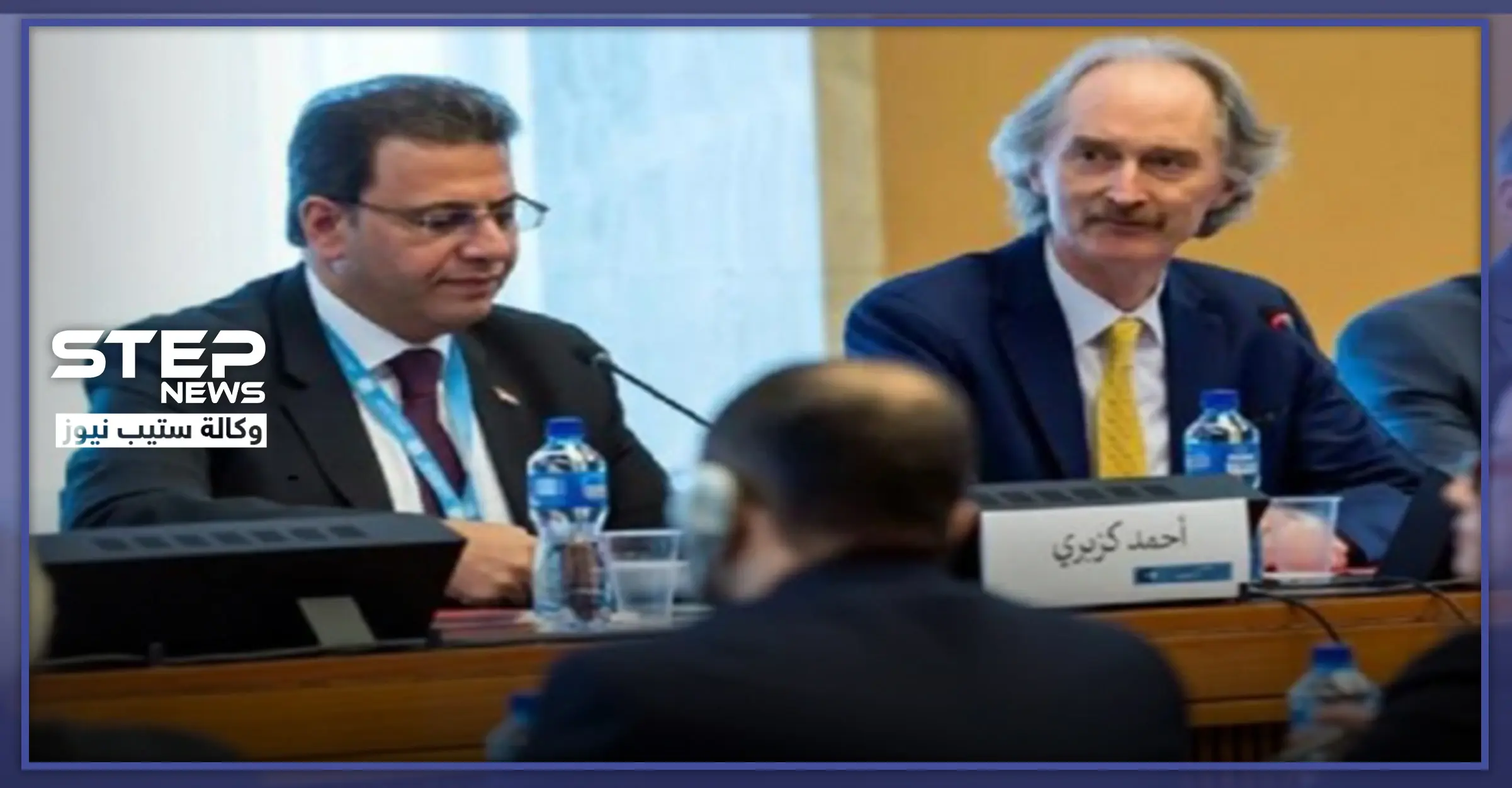 النظام السوري يتراجع عن موقفه ويقدّم لـ اللجنة الدستورية "سيناريوهات أكثر ليونة"..: وسائل إعلام