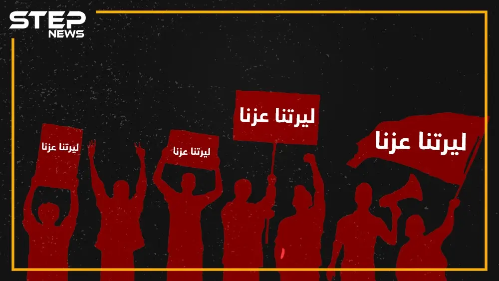 الليرة السورية تتفوق على نفسها ولا تحتاج الدعاء، والسجن لمن لا يحترمها، وحملات لإنقاذها: العملة السورية