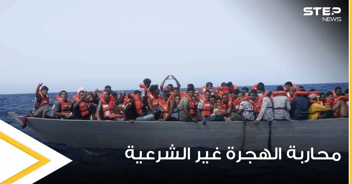 رئيس الصناعات الدفاعية التركية يكشف عن خطوة جديدة تحضرها بلاده لــ محاربة الهجرة غير الشرعية: اليونان