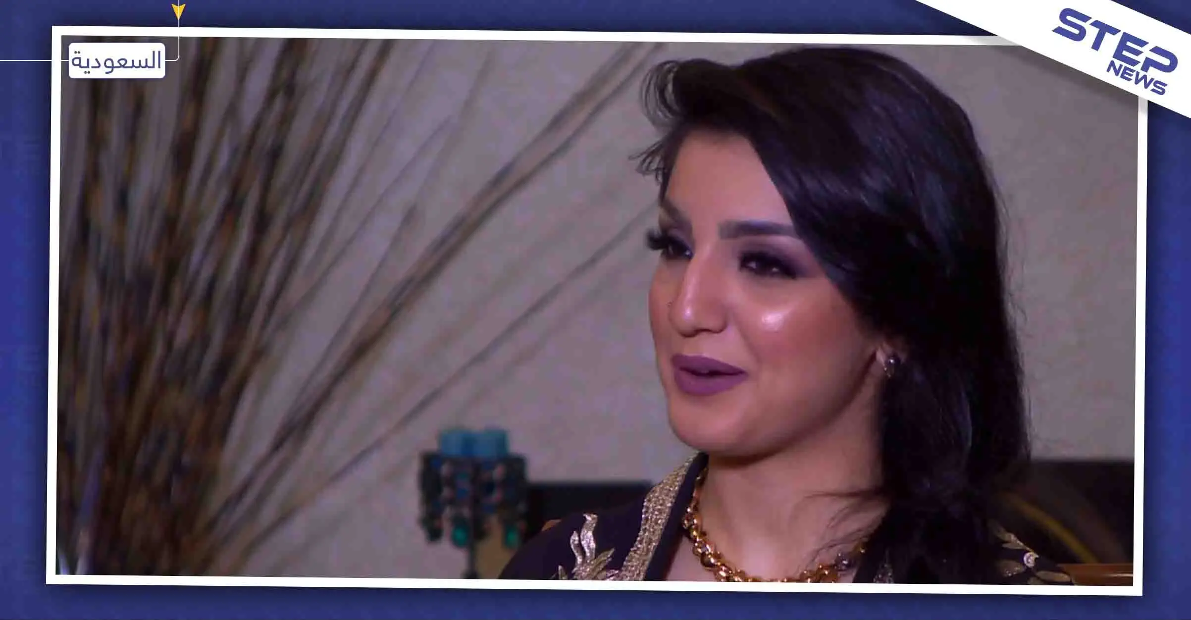 سعوديون يطالبون بمحاسبة الإعلامية السورية "أميرة العباس" .. ما السبب؟: السعودية