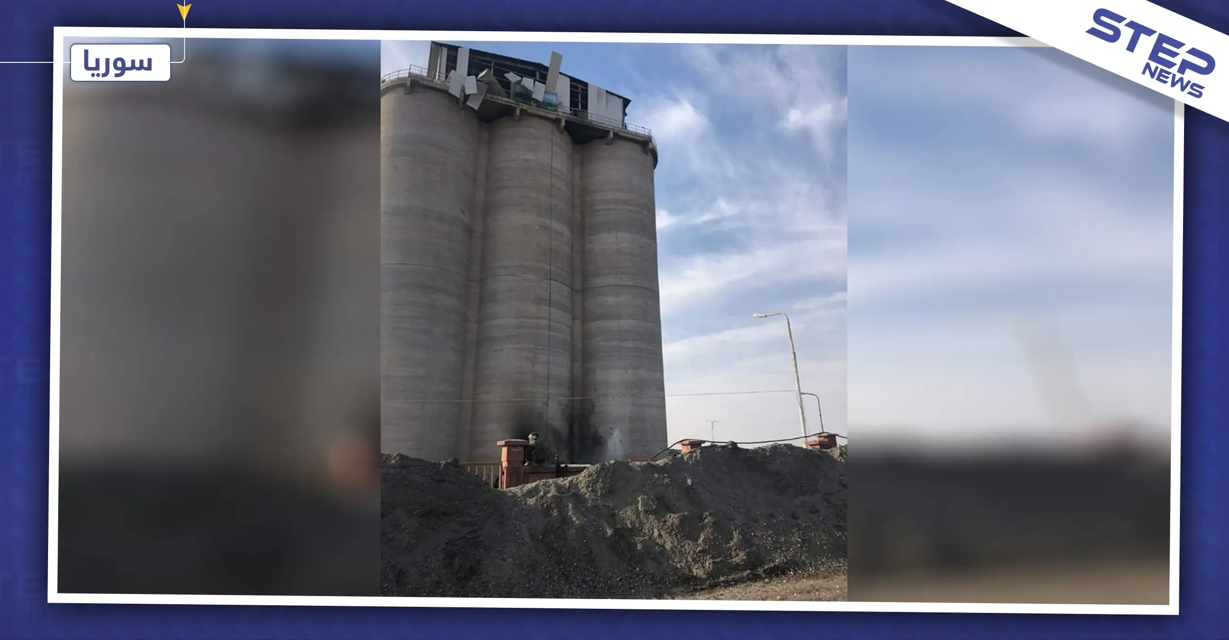 فصائل المعارضة تنسحب من مناطق جديدة شمالي الحسكة لصالح قوات النظام السوري: انسحاب