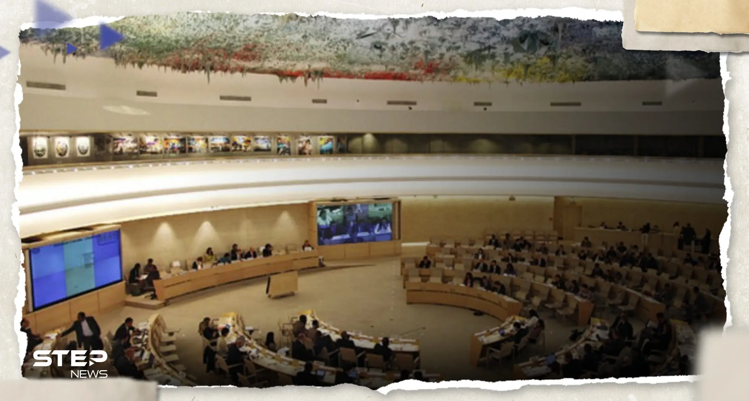 عارضته أمريكا.. تبني قرار أممي جديد بعد حادثة حرق المصحف بالسويد: حرق القرآن