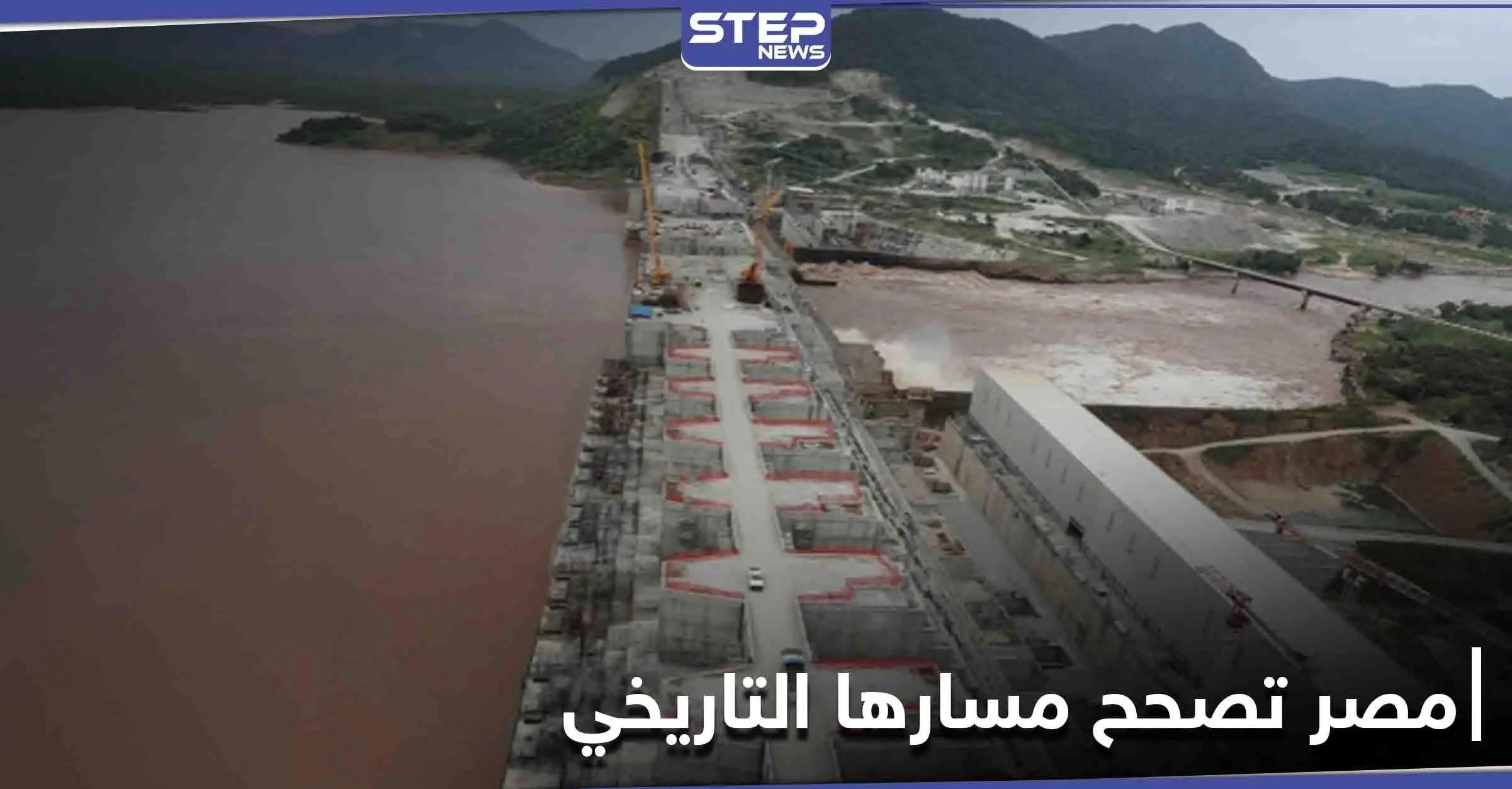 حوض النيل يعود لسابق عهده باتفاقية عسكرية بين مصر وأوغندا وصفت بأنها "مصيرية" وصفعة حادة لإثيوبيا: أوغندا