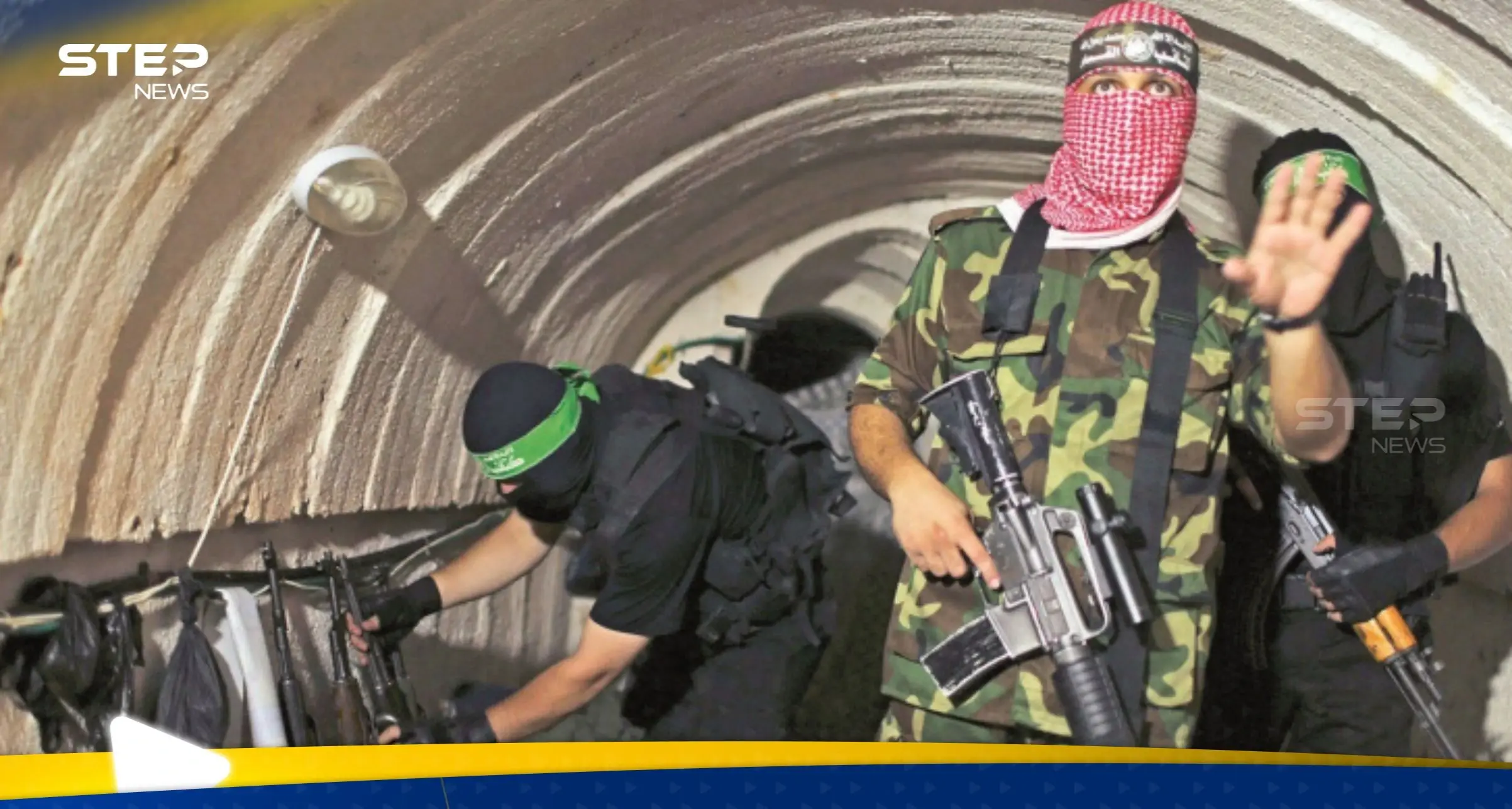 كم تبقى من أنفاق حماس "سليمة"؟ تقرير يكشف المفاجأة بعد أشهر من الحرب: أنفاق غزة