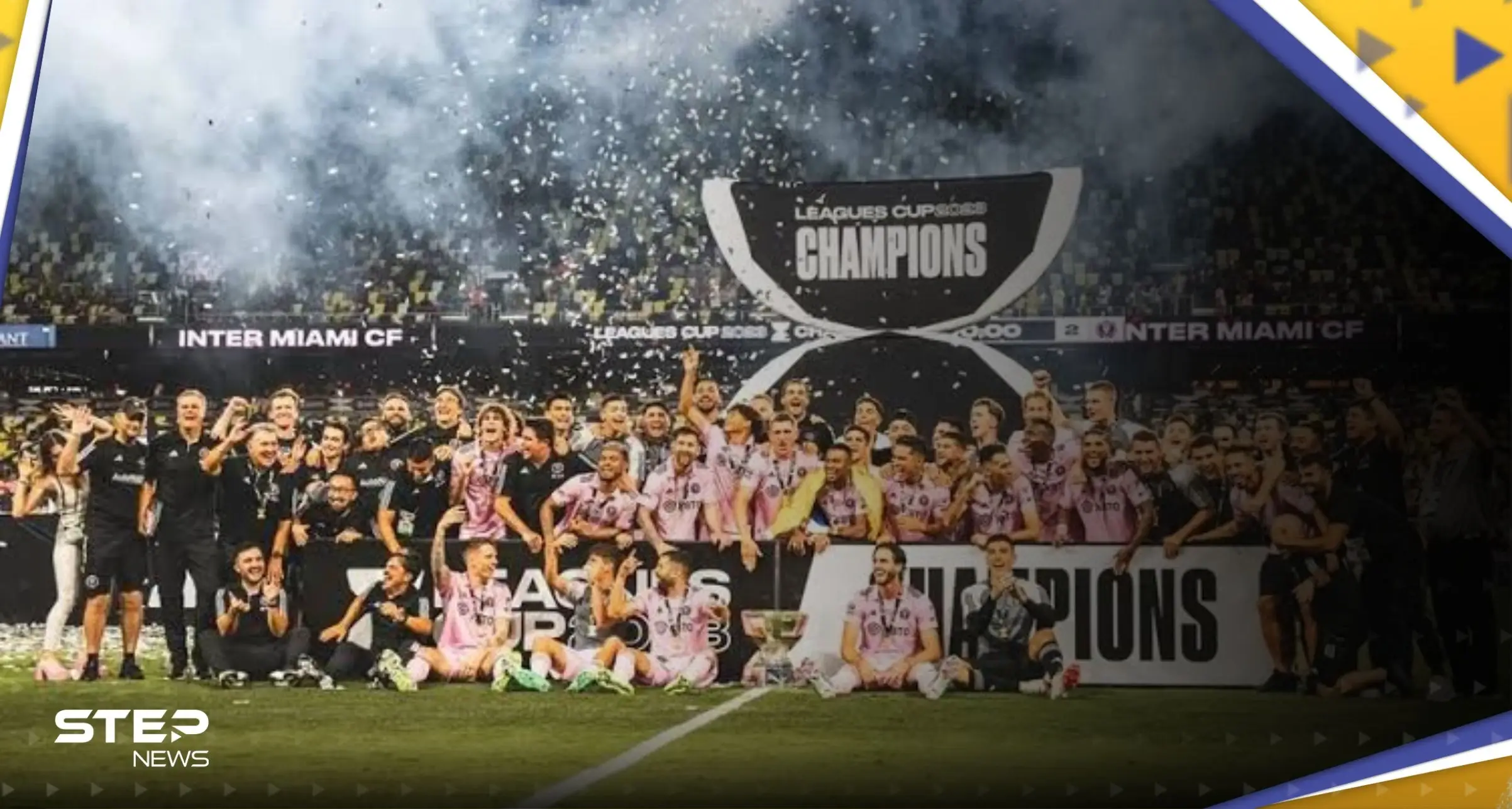 لعشاق ميسي.. إنتر ميامي يعلن خبراً سيئاً وجماهيره تحتج: إنتر ميامي