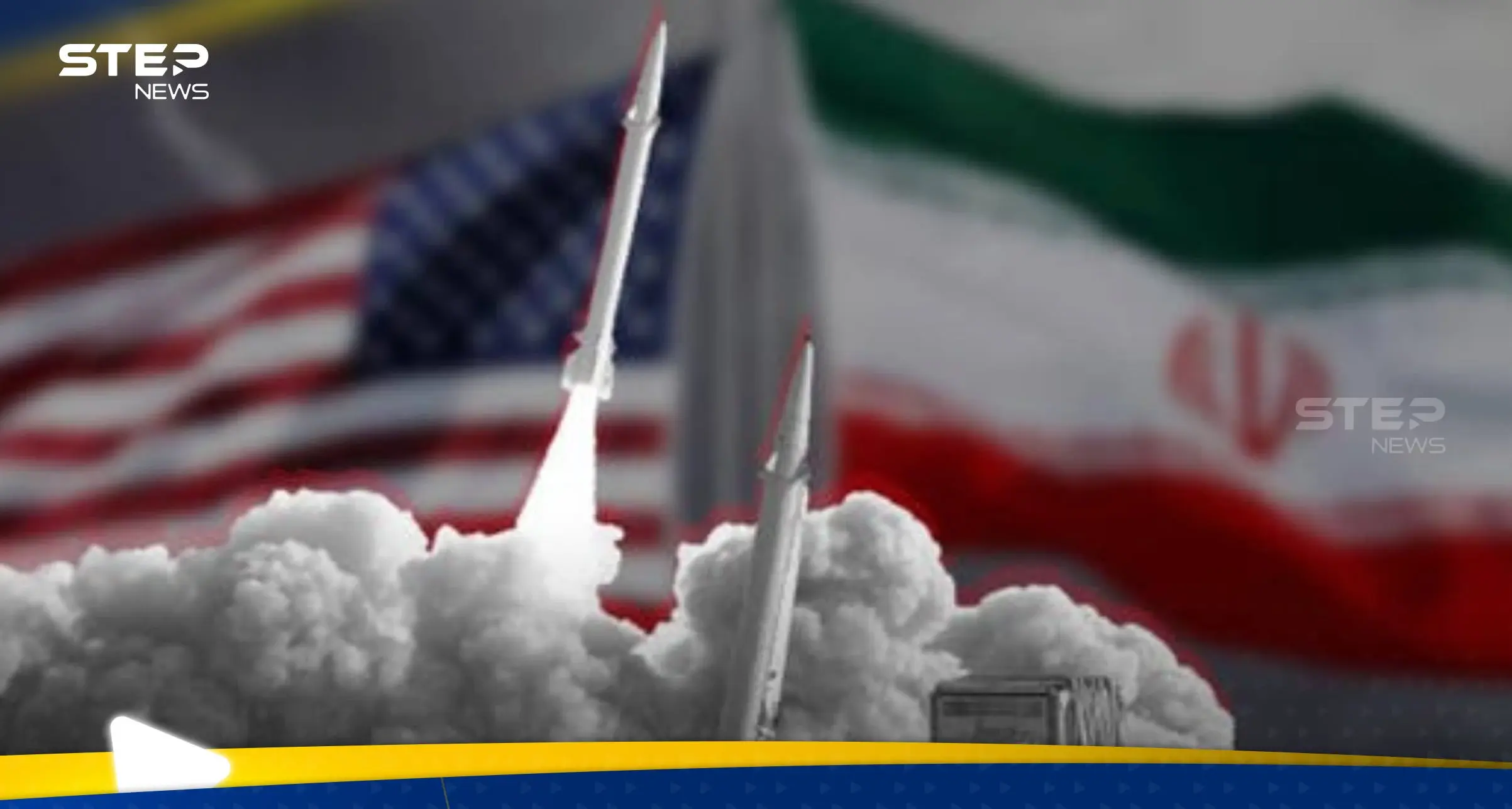 أمريكا وإيران