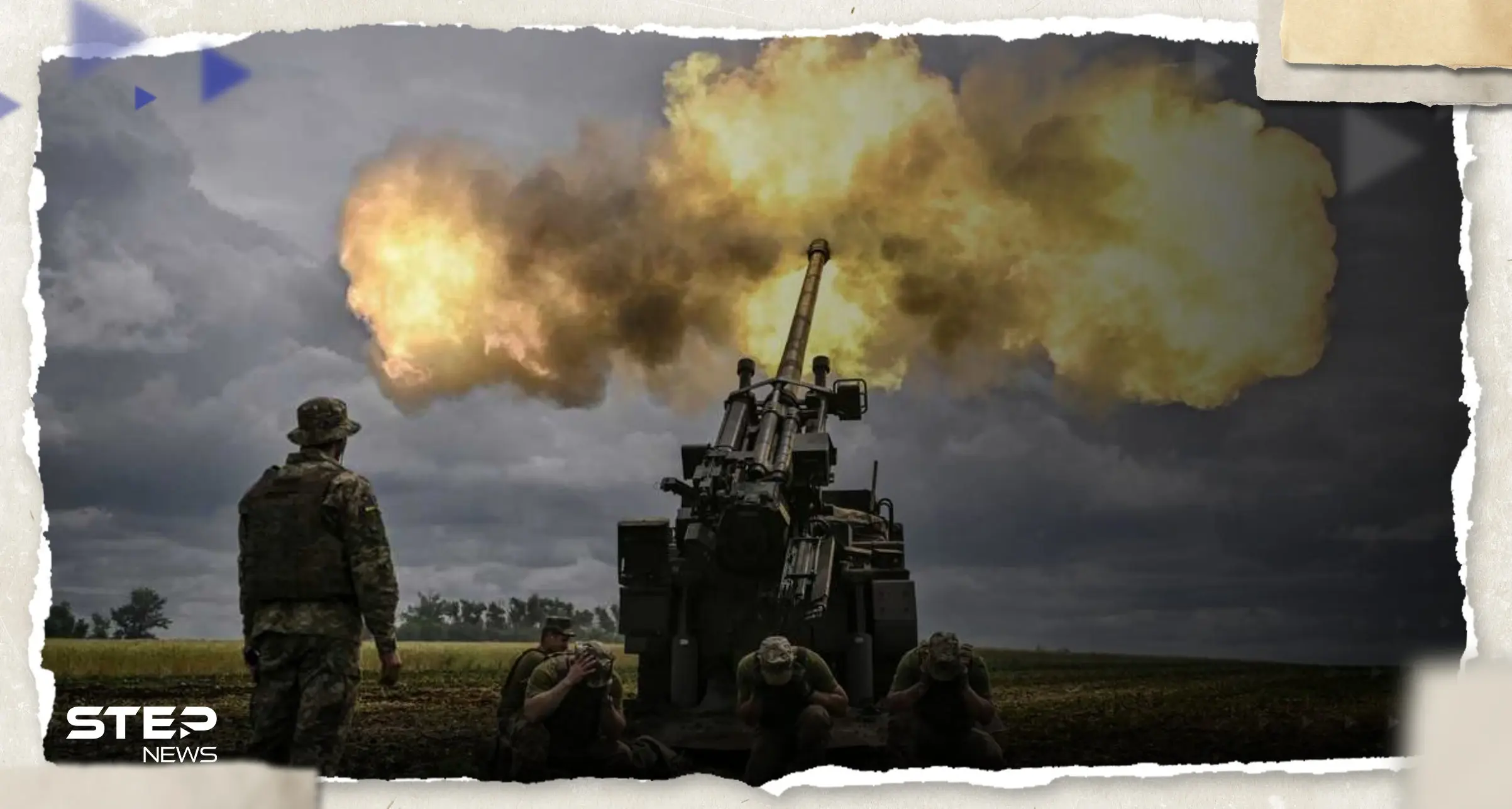 تفاصيل استراتيجية جديدة في العملية العسكرية المضادة في أوكرانيا: الحرب الروسية الأوكرانية