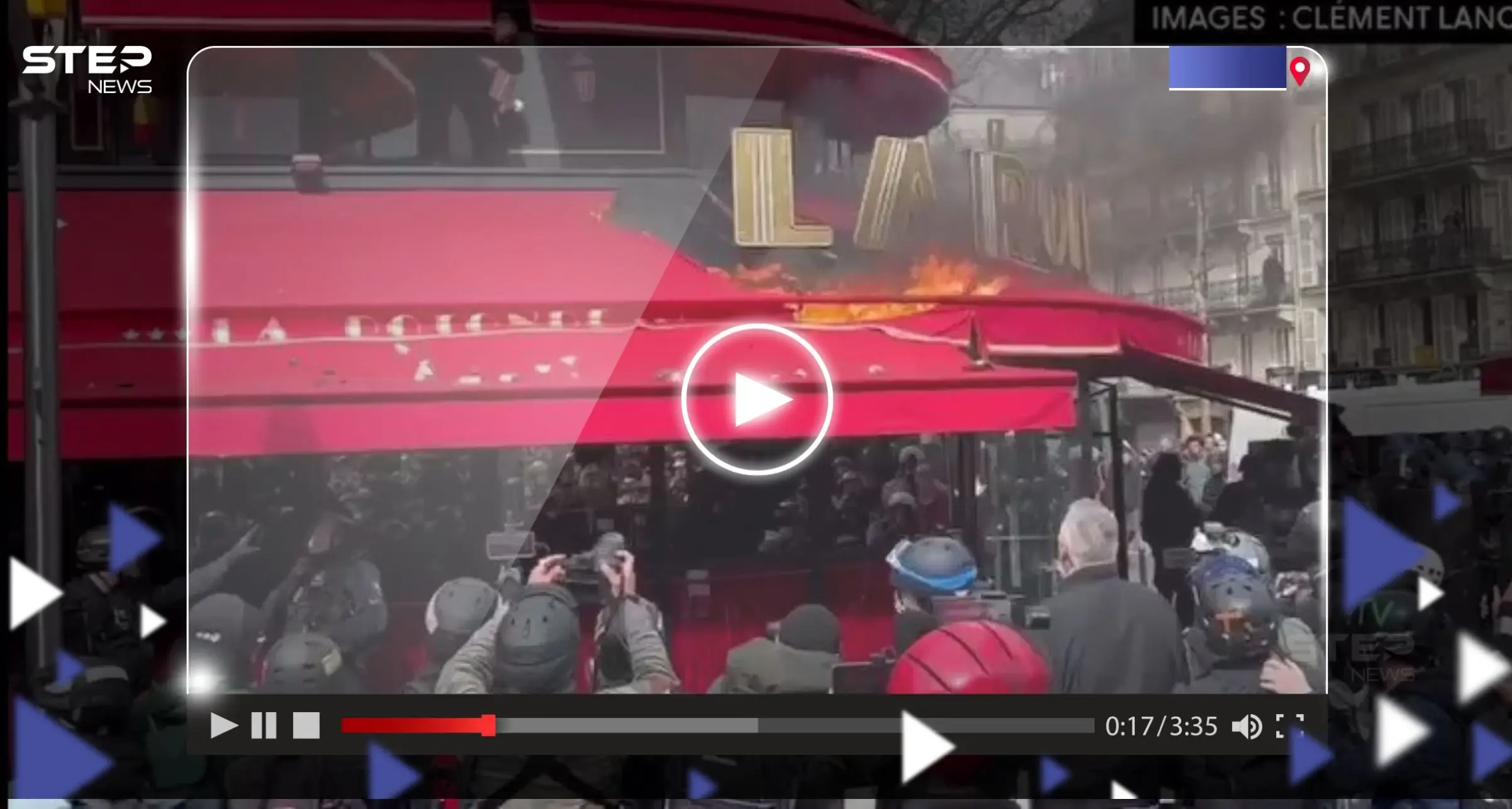 شاهد|| متظاهرون غاضبون يشعلون حريقاً بمطعم ماكرون المفضل: مطعم ماكرون المفضل