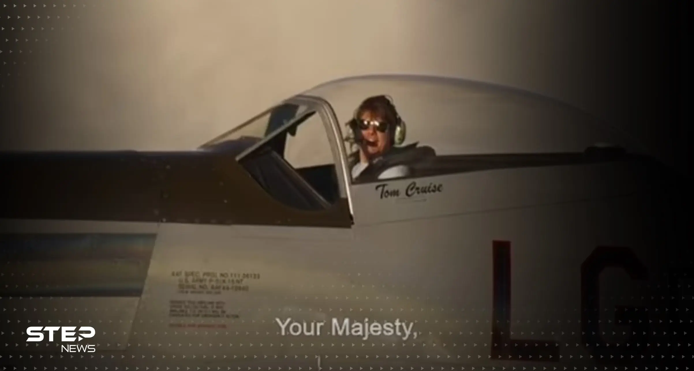 محلقاً بطائرته.. توم كروز يفاجئ الملك تشارلز الثالث: الملك تشارلز الثالث