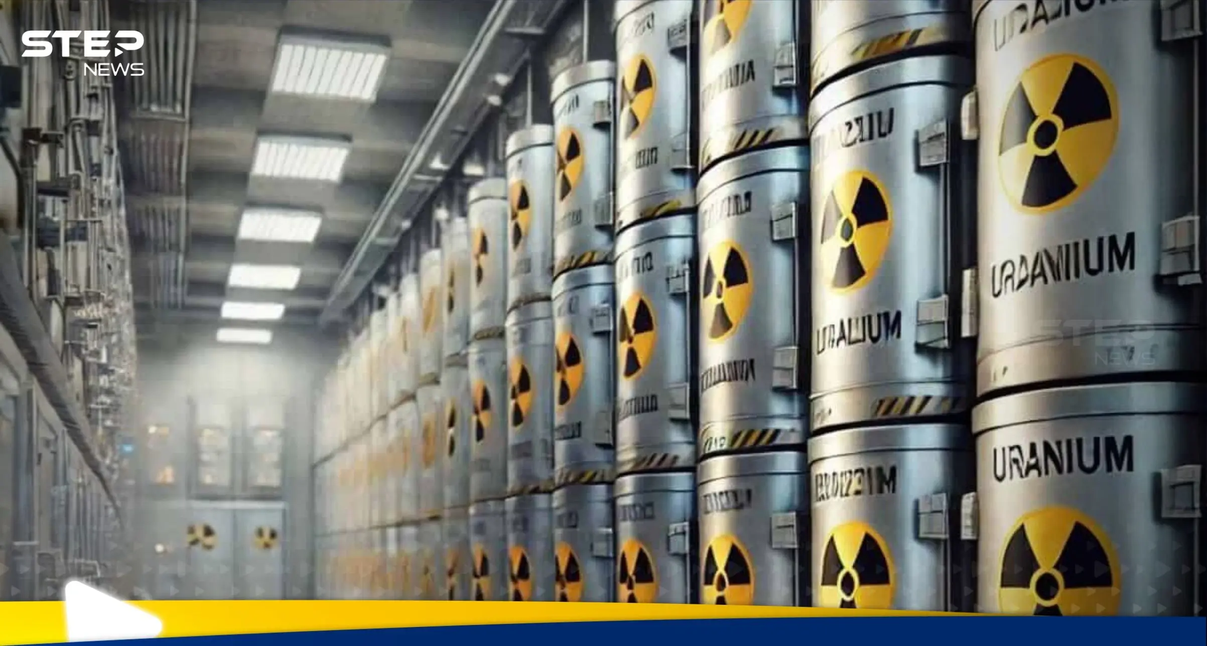 طهران تحسم أمر مواصلة برنامجها النووي.. والحرس الثوري يتحدث عن درس علمه لإسرائيل: طهران