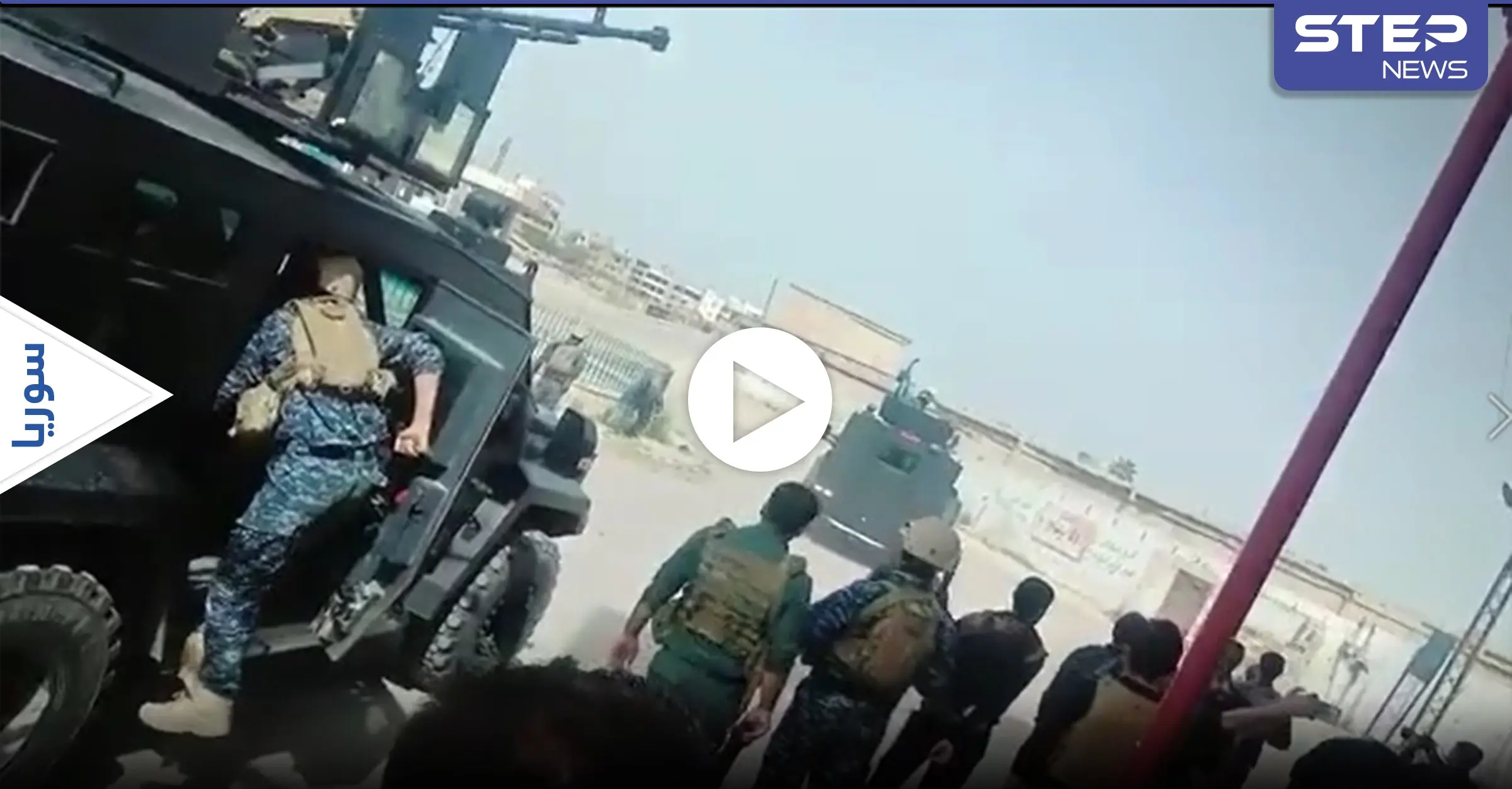 مع المساعي الروسيّة.. اشتباكات متقطعة في القامشلي و"قسد" تضع شروطها بمفاوضات.. (فيديو وخريطة): القامشلي