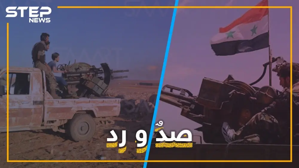 فيديو يعرض حصيلة هجمة النظام الأخيرة على إدلب وحماة: فيديوغراف