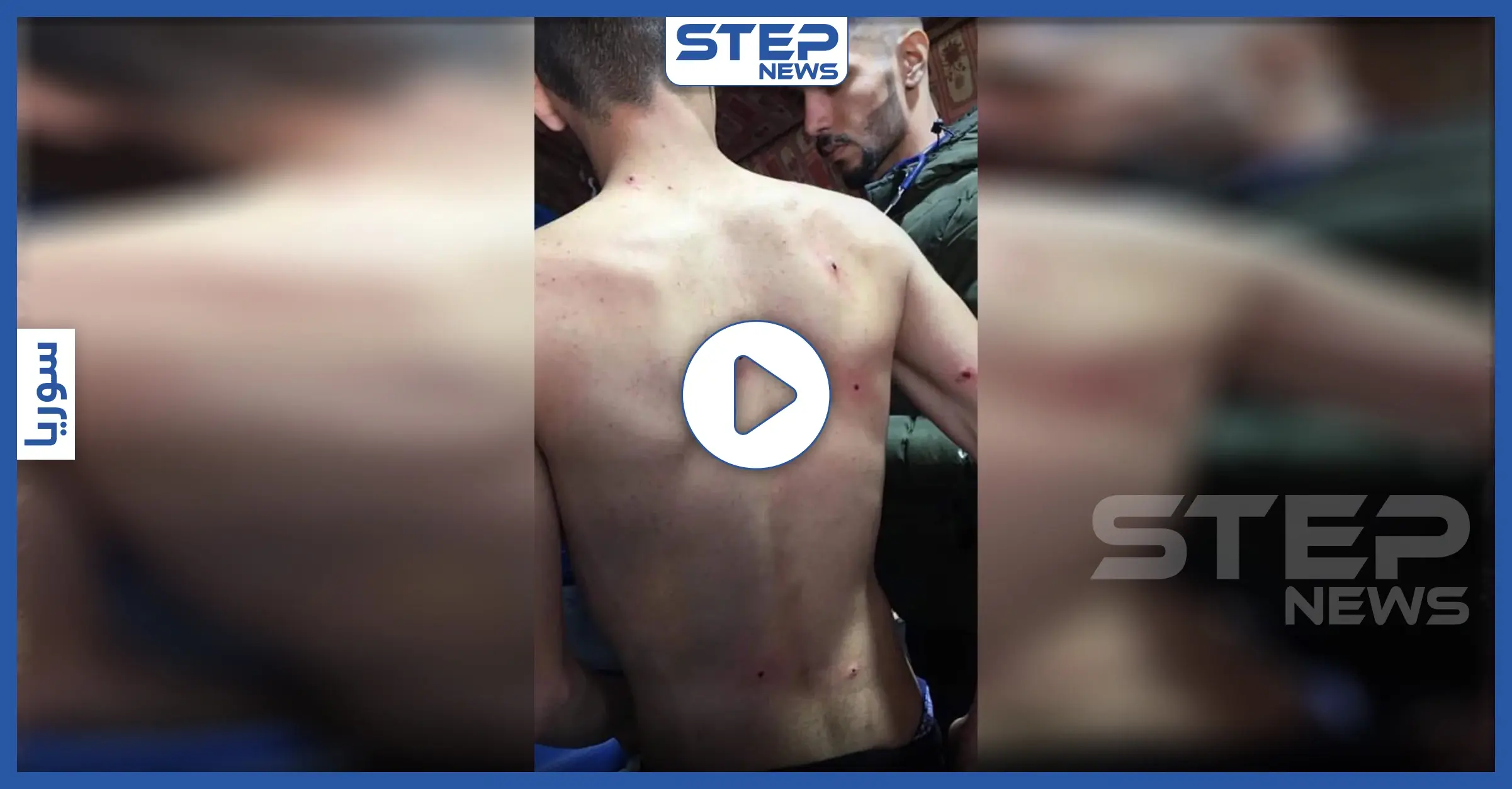 بنادق الصيد.. طريقة قوى الأمن الجديدة لإلحاق الضرر بالمحتجين العراقيين (فيديو + صور): بنادق الصيد