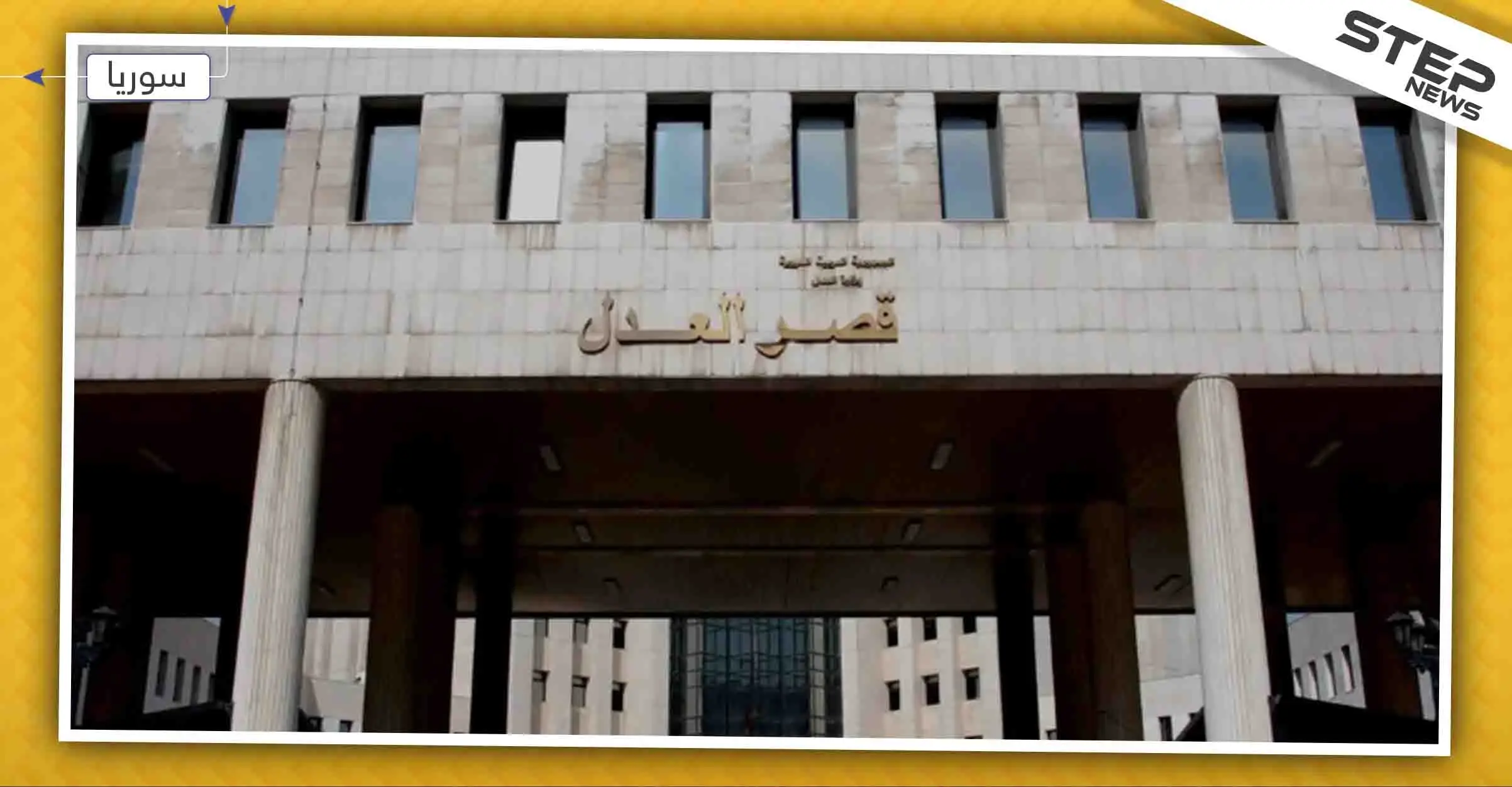 إحصائيات محلّية تؤكّد أنّ نسبة الطلاق أصبحت ضعف نسبة الزواج بدمشق، والأسباب: دمشق