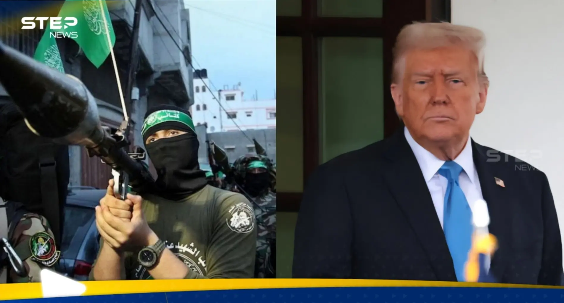 بعد تهديد ترامب بساعات.. حماس تعلن موافقتها على الصفقة: وقف إطلاق النار في غزة