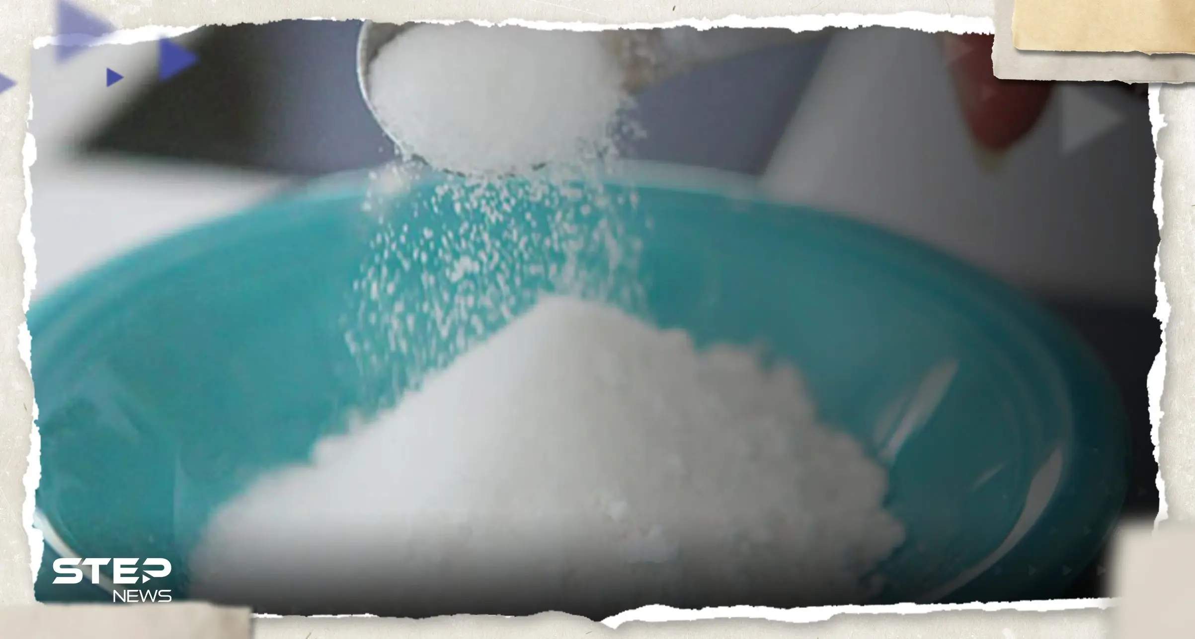 مادة موجودة في أشهر المشروبات الغازية ستدرج "كمسبب مُحتمل للسرطان": المشروبات الغازية