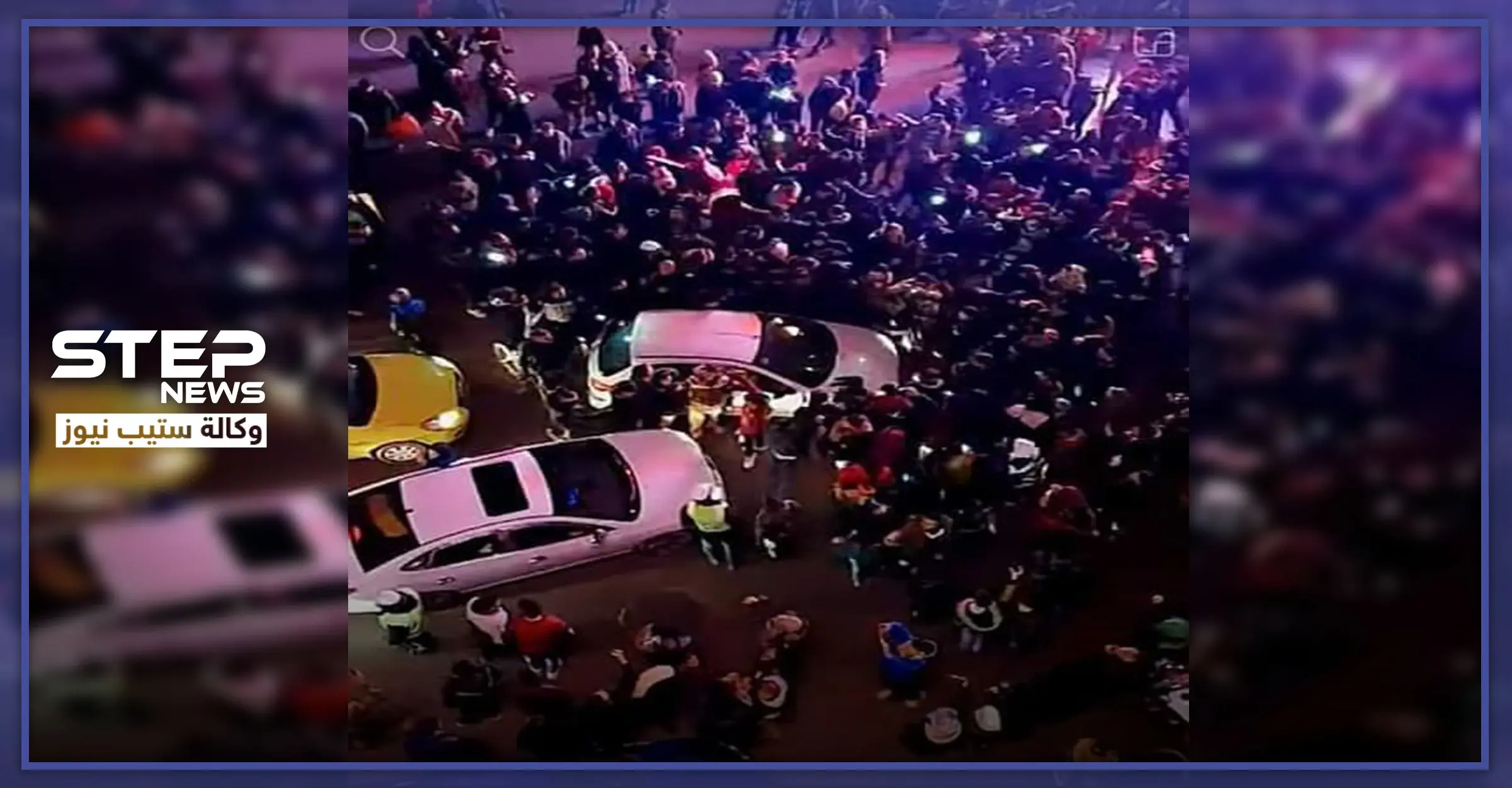 خاص|| "زغاريد النصر" تتسبب برمي رجل لزوجته من نافذة منزلهما بحلب.. والتفاصيل: إطلاق رصاص