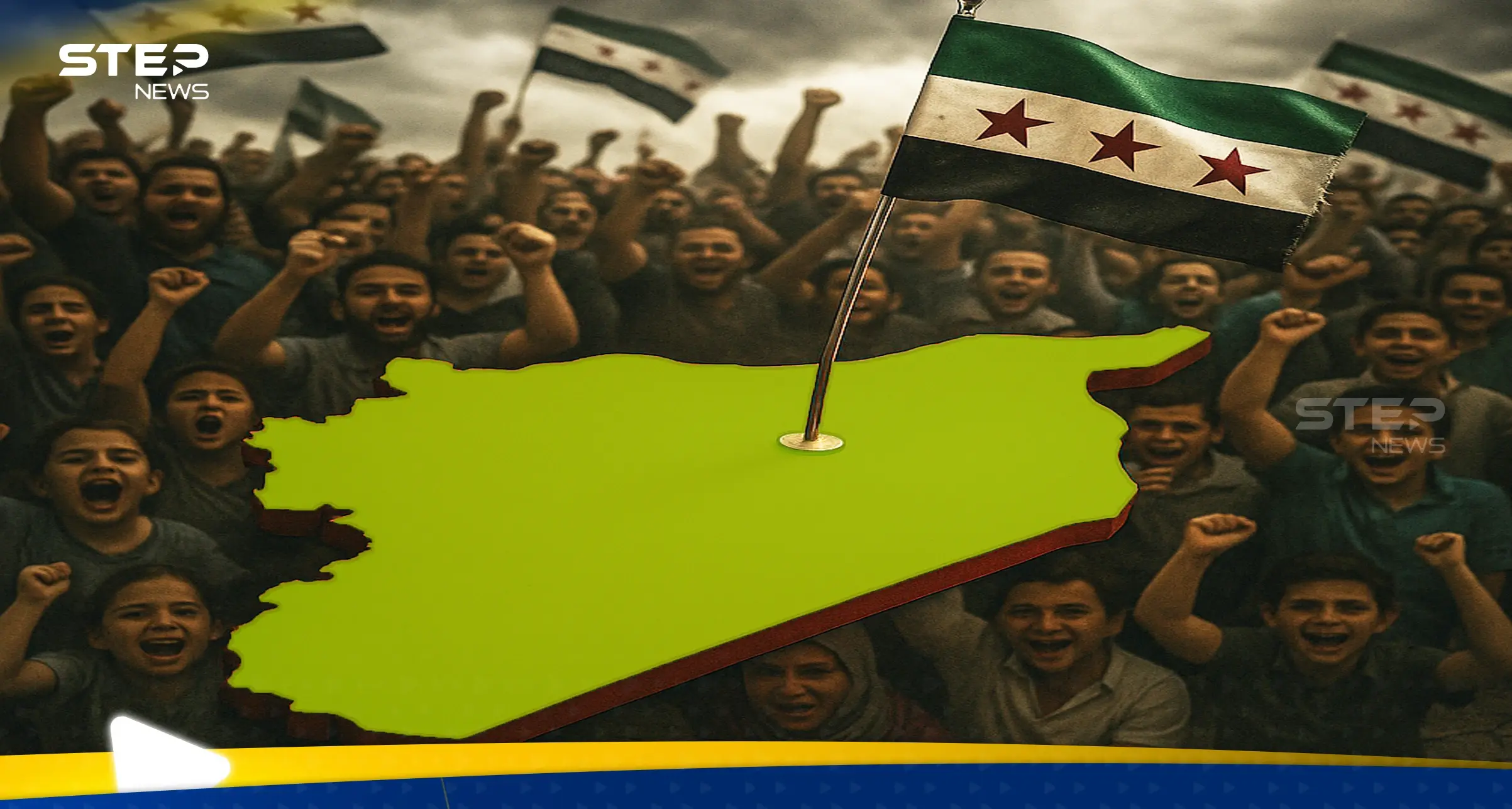 اللامركزية ليست فيدرالية.. دحض المفاهيم المغلوطة والحل الوحيد لبقاء سوريا موحدة: الفيدرالية