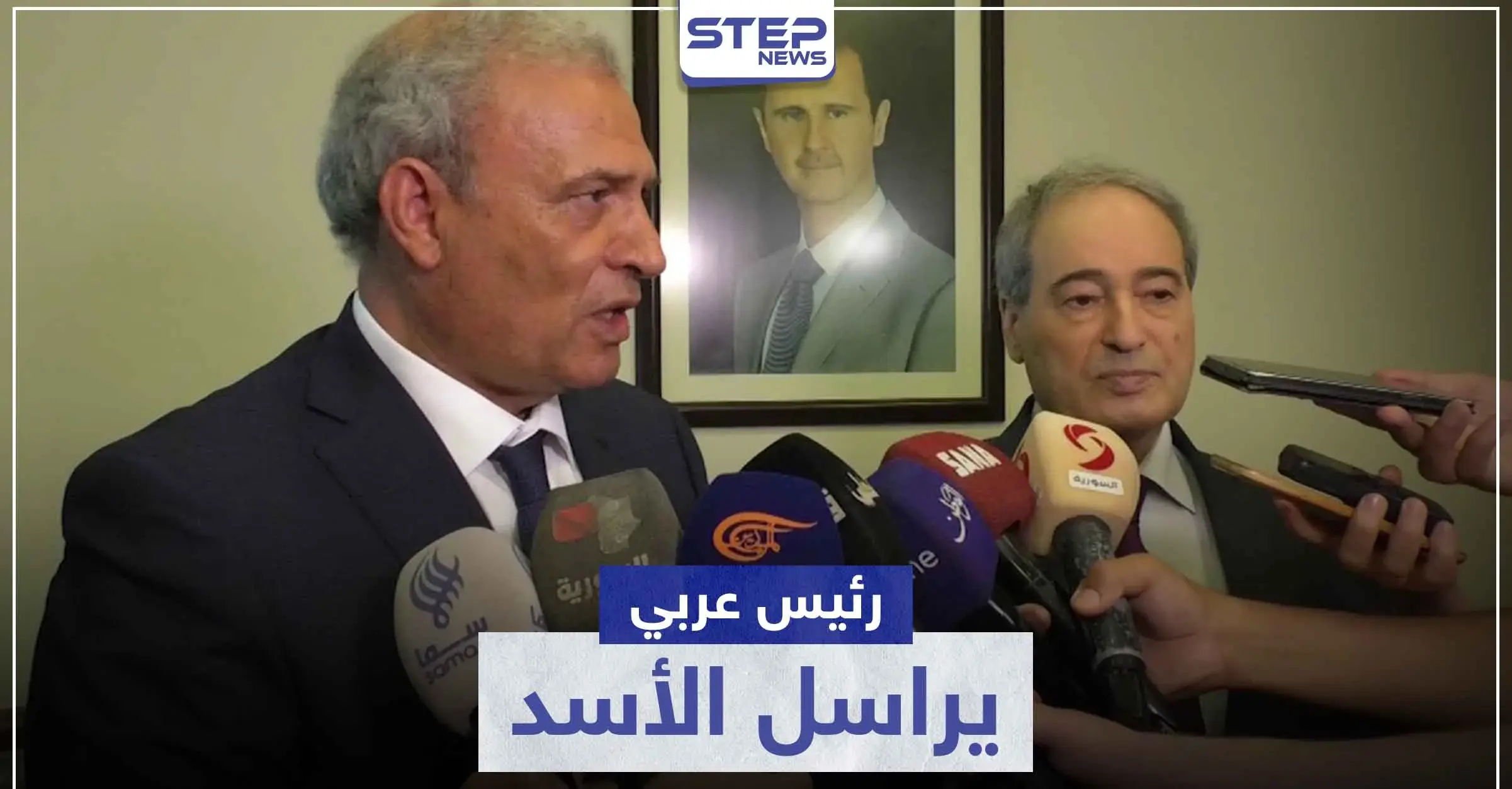 رسالة عاجلة من رئيس عربي إلى بشار الأسد في تطبيع جديد مع النظام السوري: محمود عباس